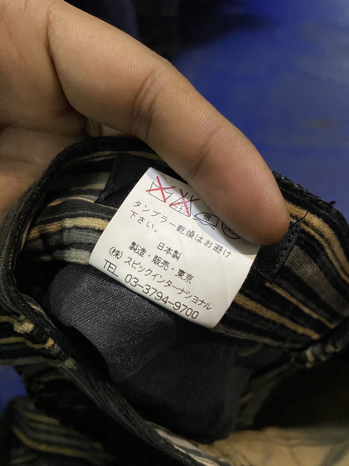 Japanese Brand Flare velvet tornado mart japan 🇯🇵 boot cut Size US 29 - 6 Thumbnail