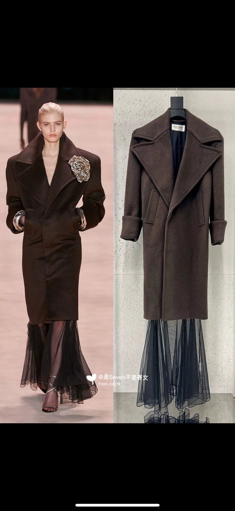 Yves Saint Laurent Saint Laurent Lady's cashmere coat 2502-Nextarrow Size XXS / US 00 / IT 34 - 2 Thumbnail
