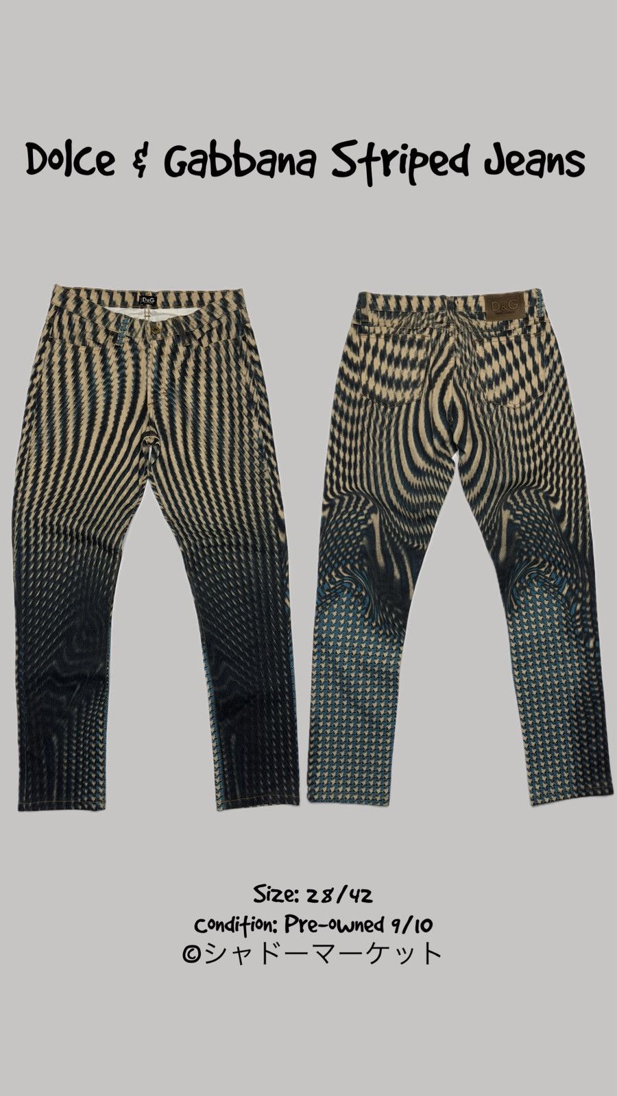 Dolce & Gabbana Vintage Dolce & Gabbana Striped Pattern Jeans – Size 28/42 Size 28" / US 6 / IT 42 - 1 Thumbnail