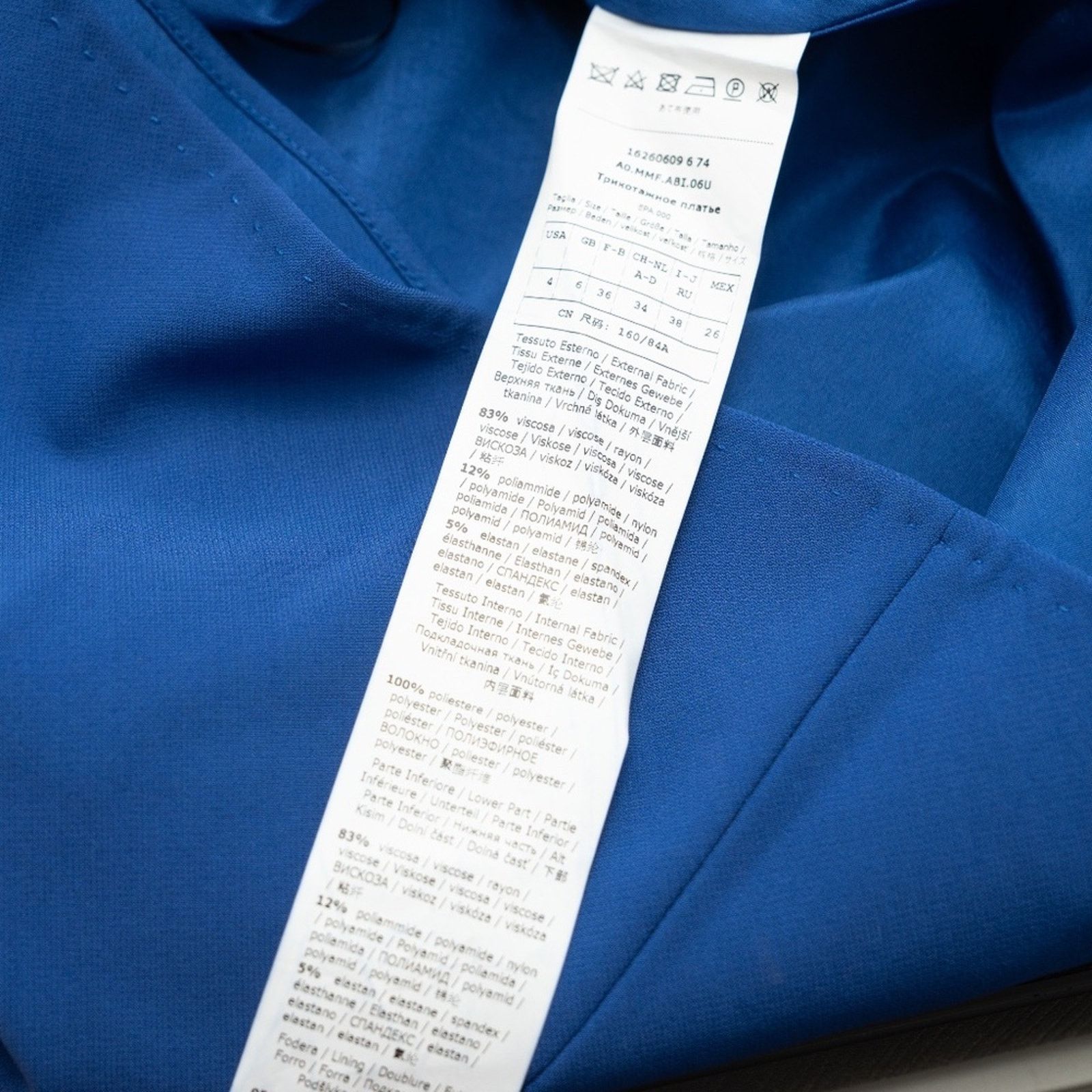 Max Mara MAXMARA. Giara Stretch-Crepe Dress. Size S / US 4 / IT 40 - 15 Thumbnail