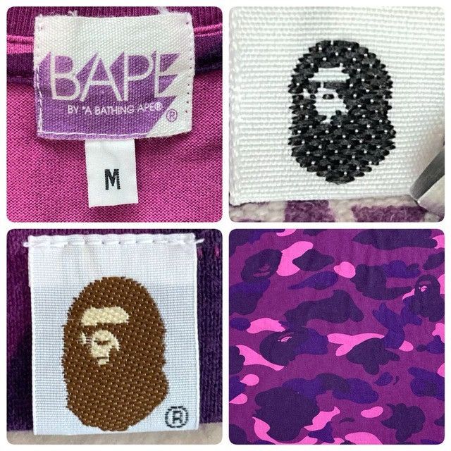 Bape × Swarovski Swarovski × BAPE LOGO T-shirt purple camo a bathing ape NIGO Size US M / EU 48-50 / 2 - 8 Thumbnail