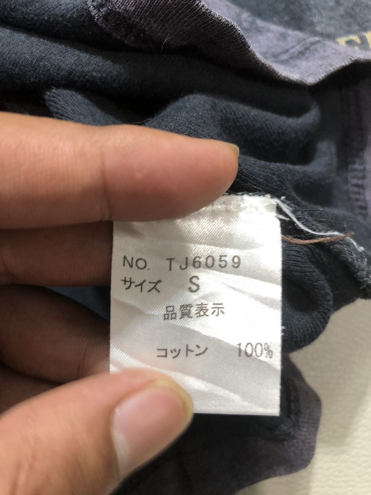 Issey Miyake Japanese Gothic Poem Skinny Minnie Hysteric Style Size US S / EU 44-46 / 1 - 11 Thumbnail