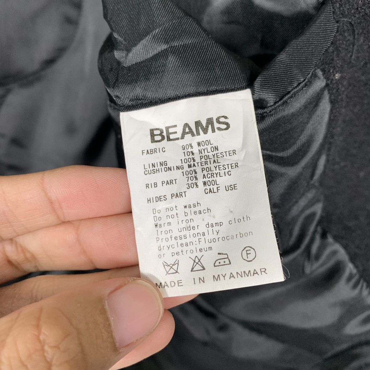 Beams Plus Beams Wool Men Coat Size US S / EU 44-46 / 1 - 16 Thumbnail