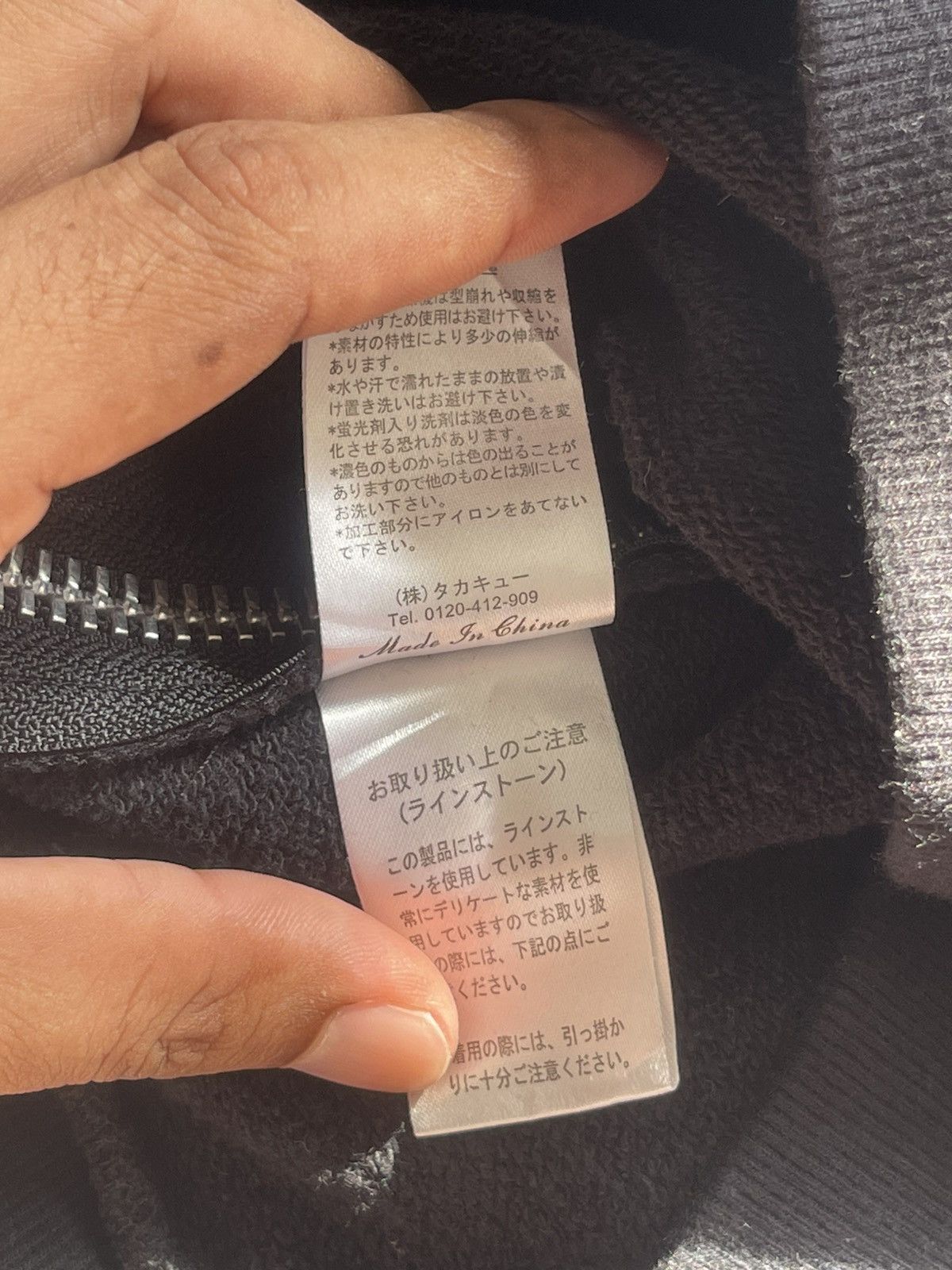Japanese Brand × Roen skull hoodie zipper from Roen x Semanticdesign Size US S / EU 44-46 / 1 - 21 Thumbnail