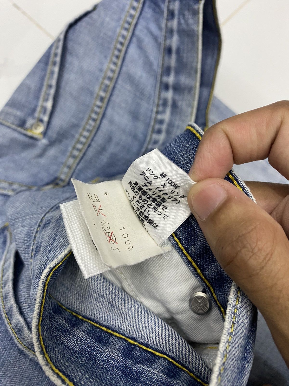 If Six Was Nine 🔥PAPER DENIM & CLOTH FLARE JEANS DISTRESS DENIM BOOTCUT Size US 31 - 9 Thumbnail