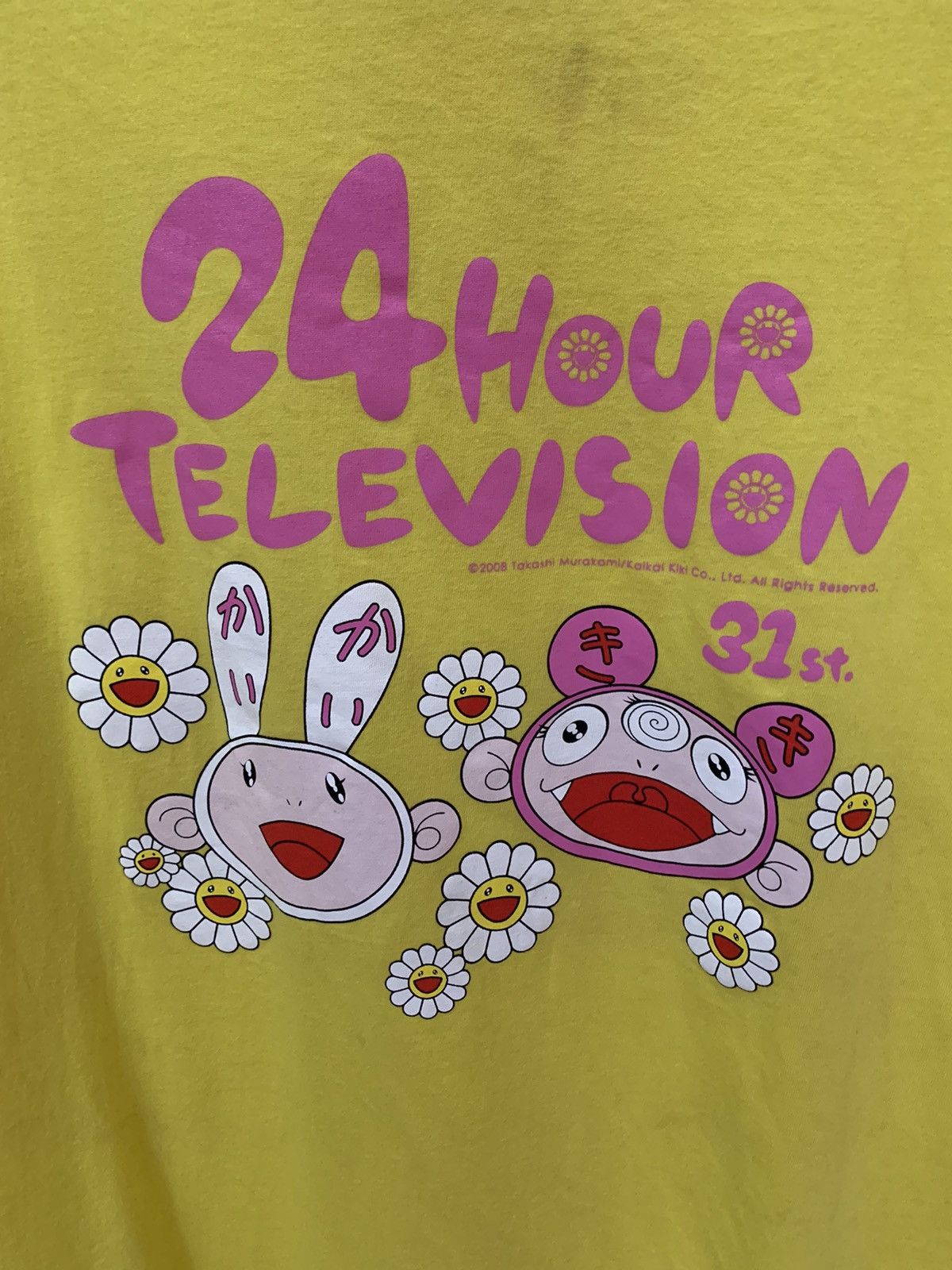 Japanese Brand × Takashi Murakami × Vintage Vintage 24 Hour Television x Takashi murakami Size US L / EU 52-54 / 3 - 11 Thumbnail