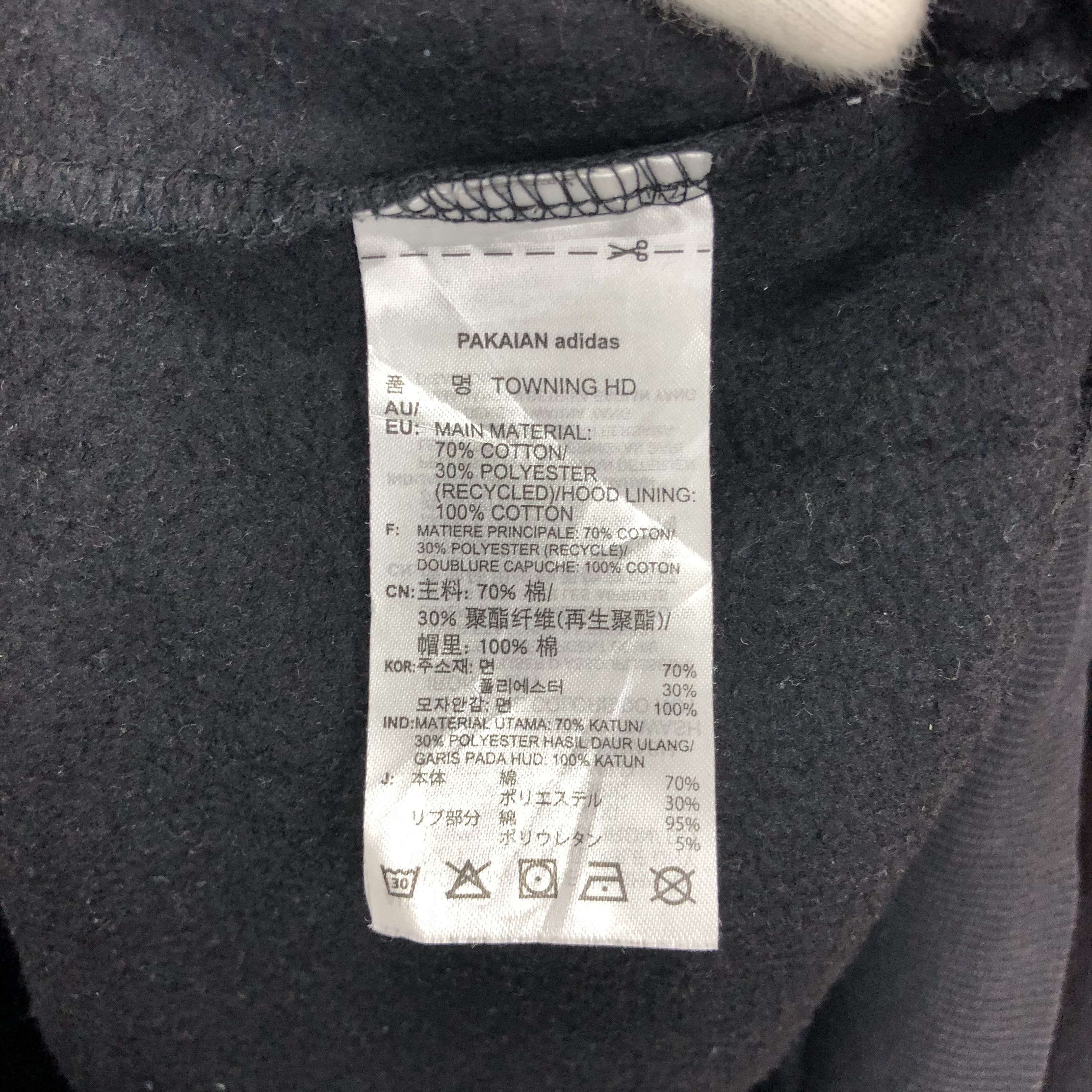 Adidas ADIDAS Hoodie Pullover #1659/04 Size US S / EU 44-46 / 1 - 7 Thumbnail