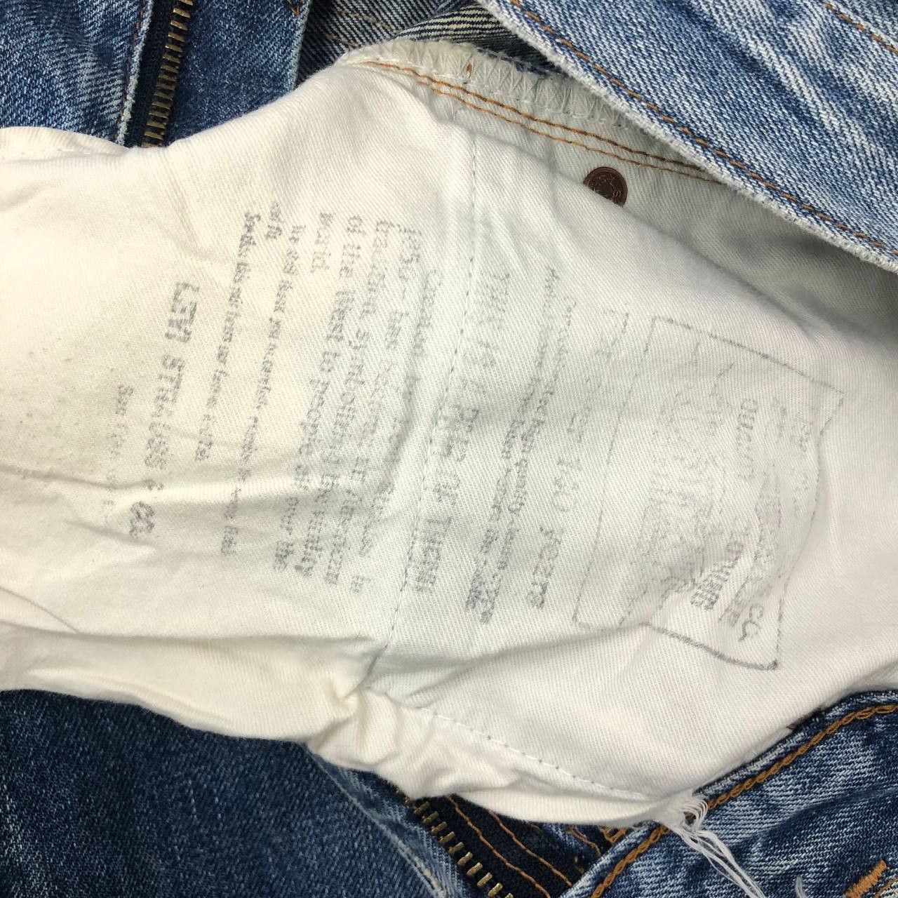 Levi's P749 VTG 502 SELVEDGE LEVI'S JEANS Size US 34 / EU 50 - 12 Thumbnail