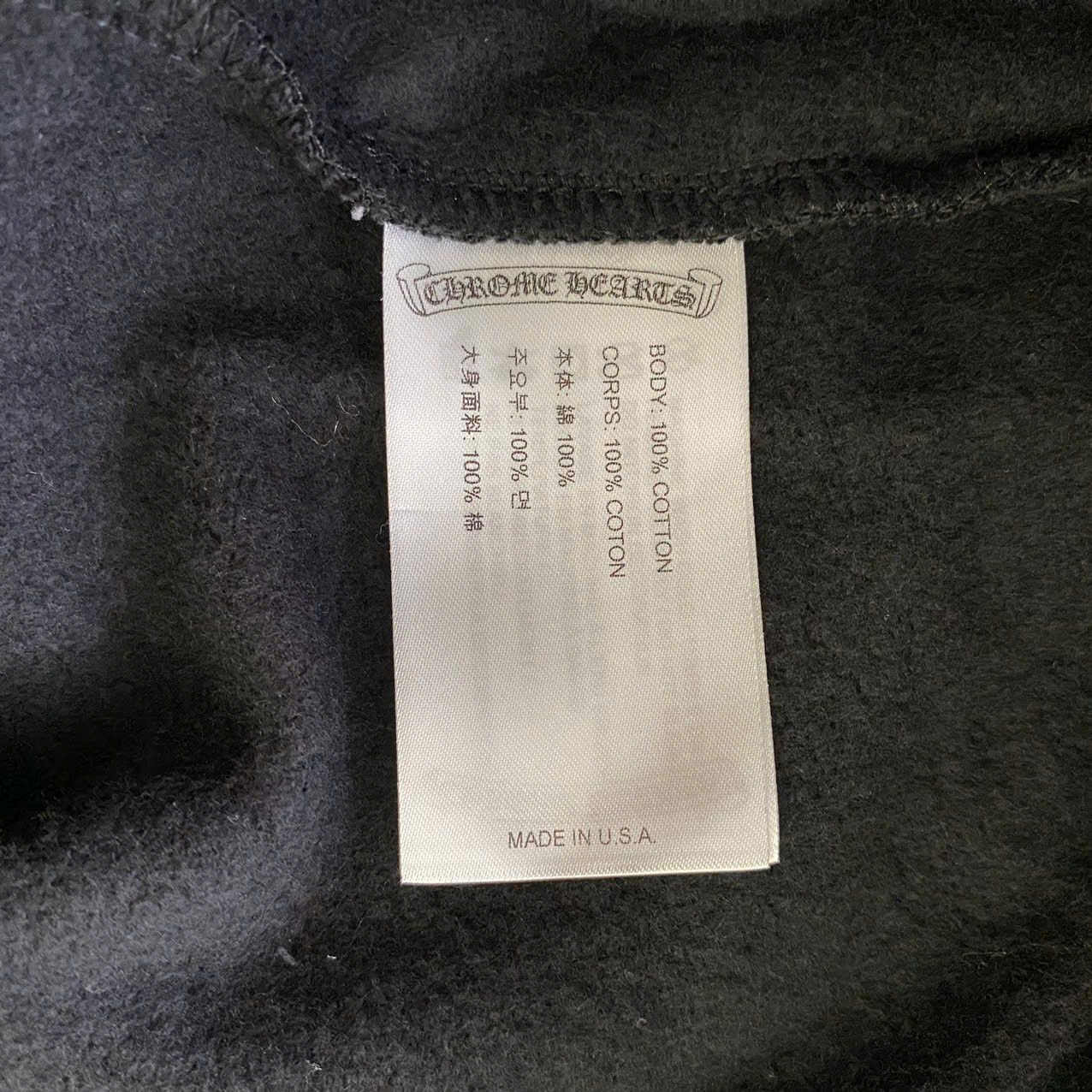 Chrome Hearts CHROME HEARTS Horseshoe Logo Sweatpants Size US 34 / EU 50 - 9 Thumbnail