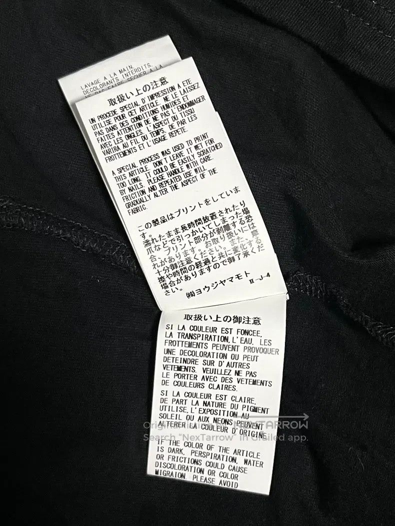 Yohji Yamamoto Yohji Yamamoto Olympic series of five rings black T-shirt Size US L / EU 52-54 / 3 - 9 Thumbnail