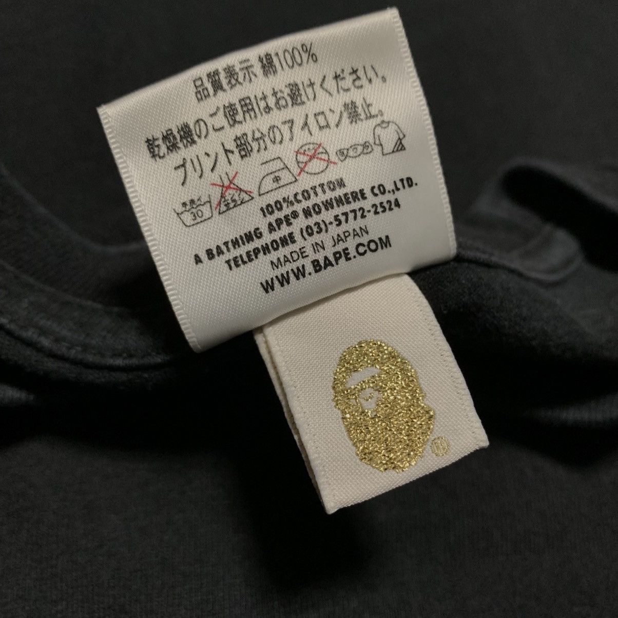 Bape Bape XL Big Ape Head Black Tee A Bathing Ape Size US XL / EU 56 / 4 - 5 Thumbnail