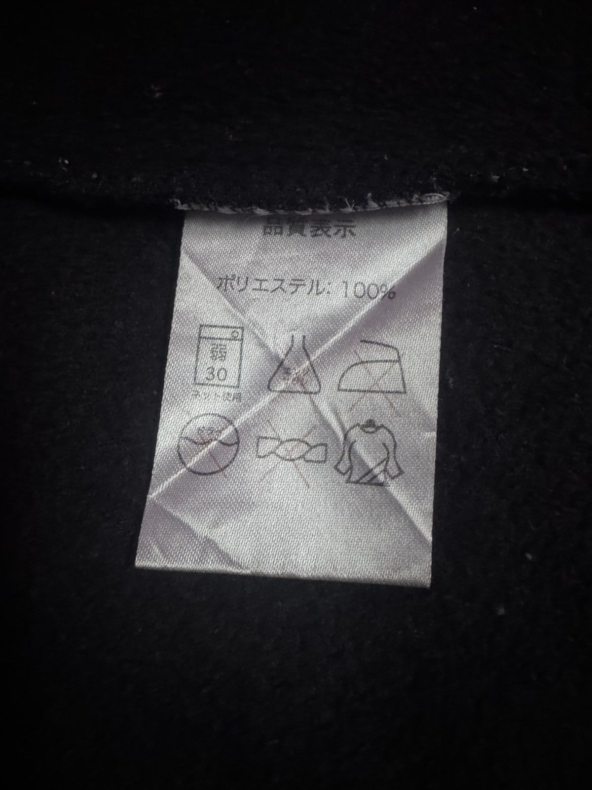Japanese Brand Last Drop Crazy Devil Sweatshirts Size Medium Size US M / EU 48-50 / 2 - 4 Thumbnail