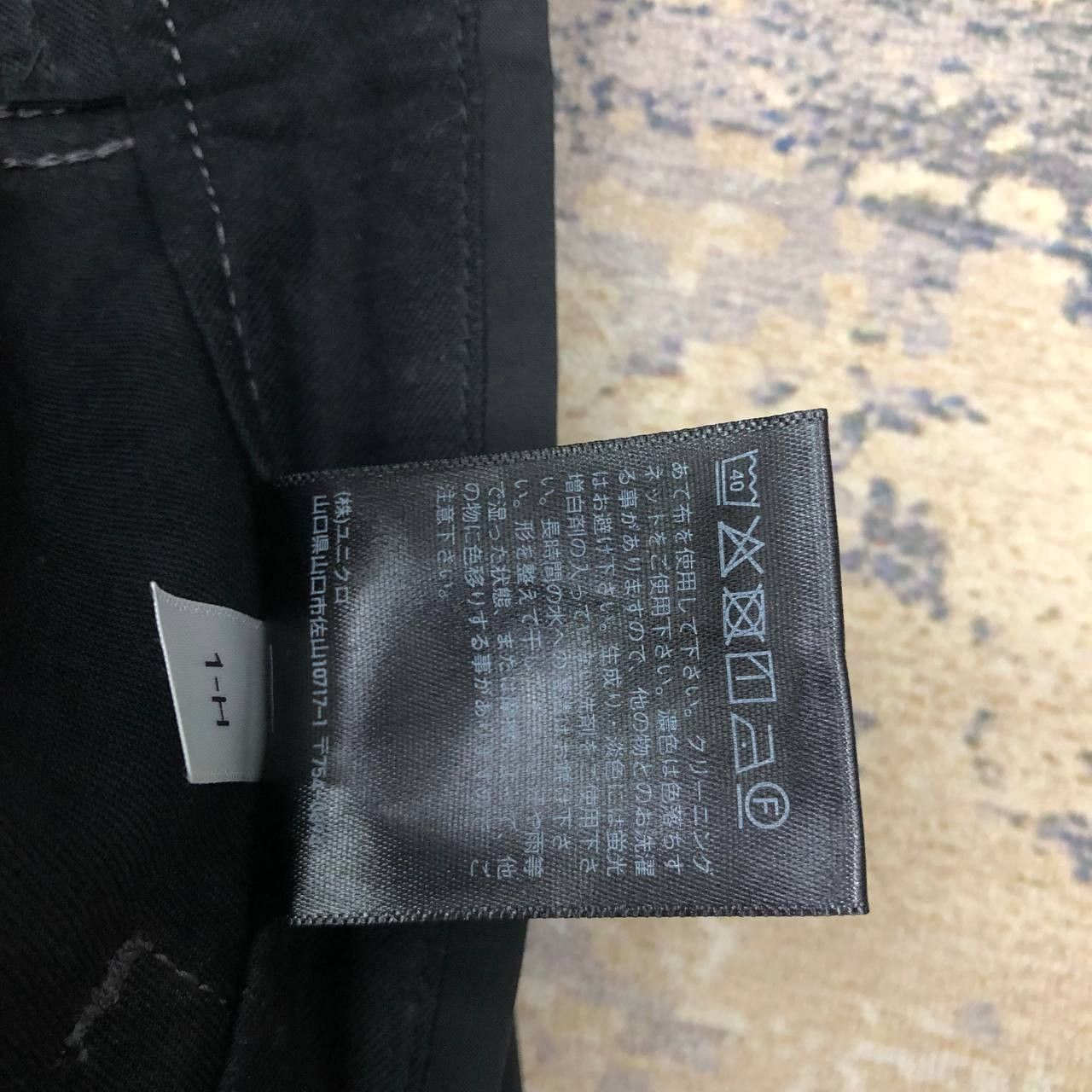 Japanese Brand × Jil Sander P835 JIL SANDER PANTS Size US 32 / EU 48 - 7 Thumbnail