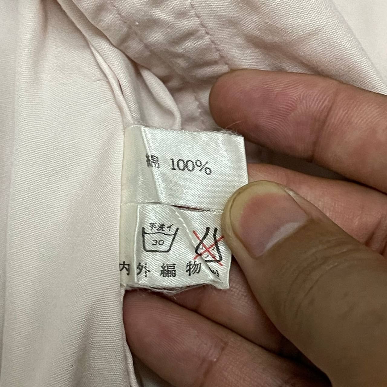 Polo Ralph Lauren Vintage Polo Ralph Lauren Zipper Jacket with Hood Size US L / EU 52-54 / 3 - 11 Thumbnail