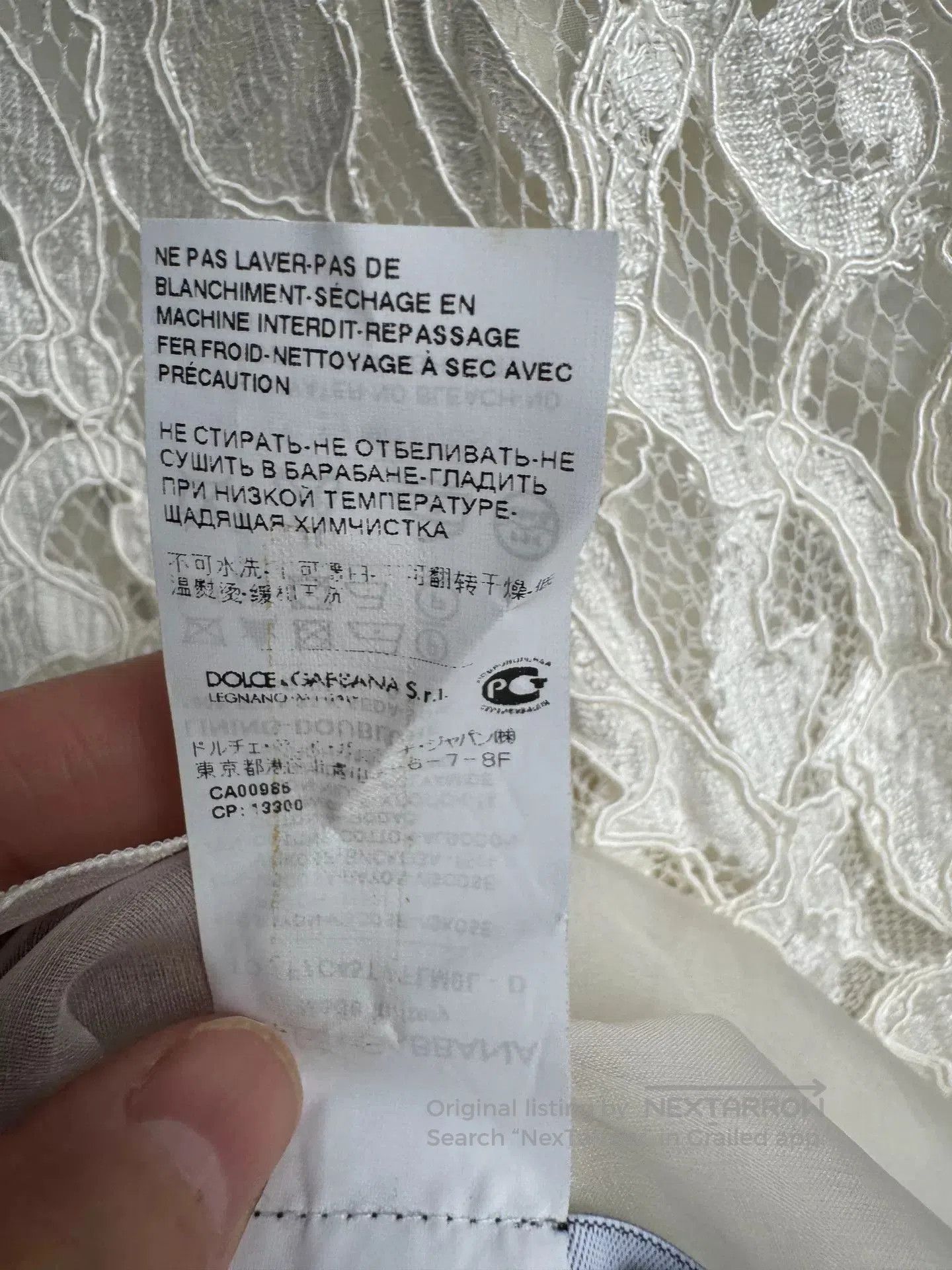Dolce & Gabbana Dolce&Gabbana White Lace Top. Size XS / US 0-2 / IT 36-38 - 7 Thumbnail