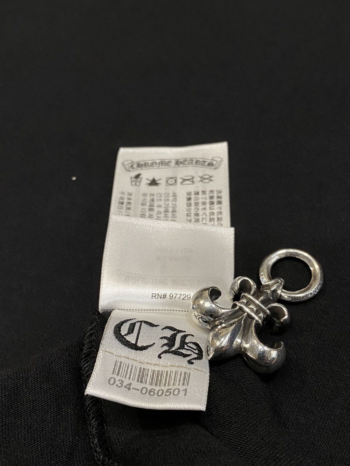 Chrome Hearts Chrome Hearts Arc Logo Tee Size US XL / EU 56 / 4 - 8 Thumbnail