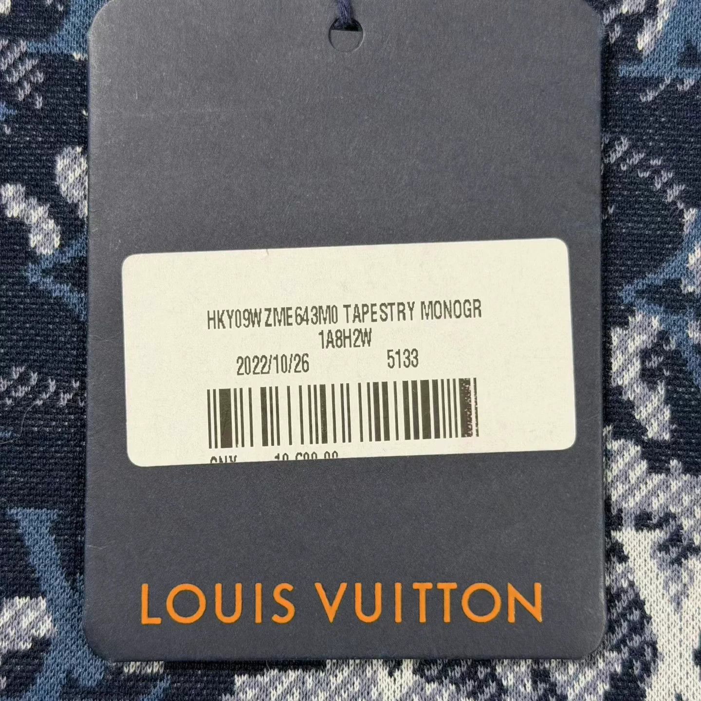 Louis Vuitton LV Tapestry Print Crew Neck Sweatshirt Size US M / EU 48-50 / 2 - 8 Thumbnail