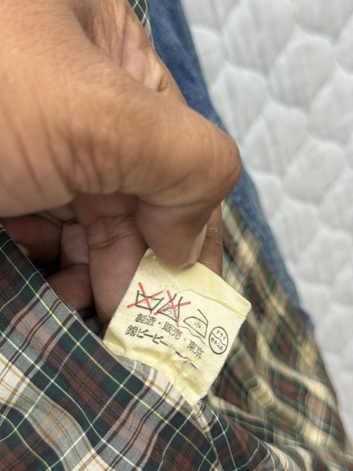 Japanese Brand 🔥🔥💥ARCHIVE PAPAS DENIM JACKET Size US L / EU 52-54 / 3 - 6 Thumbnail