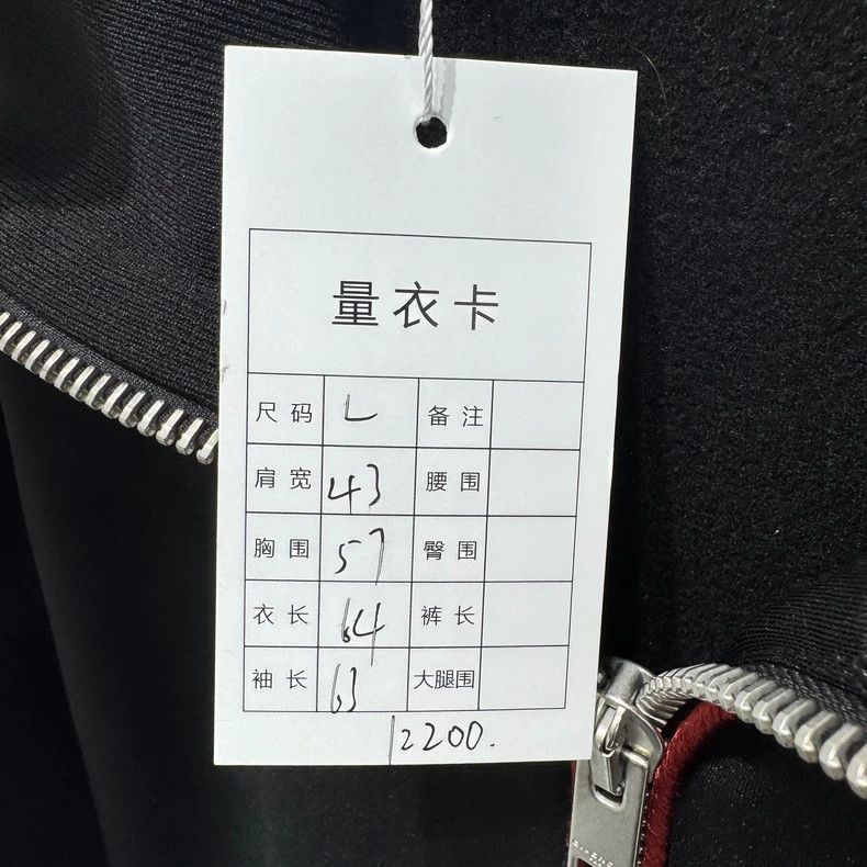 Givenchy Givenchy Four-panel black and red logo embroidered logo zi Size US L / EU 52-54 / 3 - 7 Thumbnail