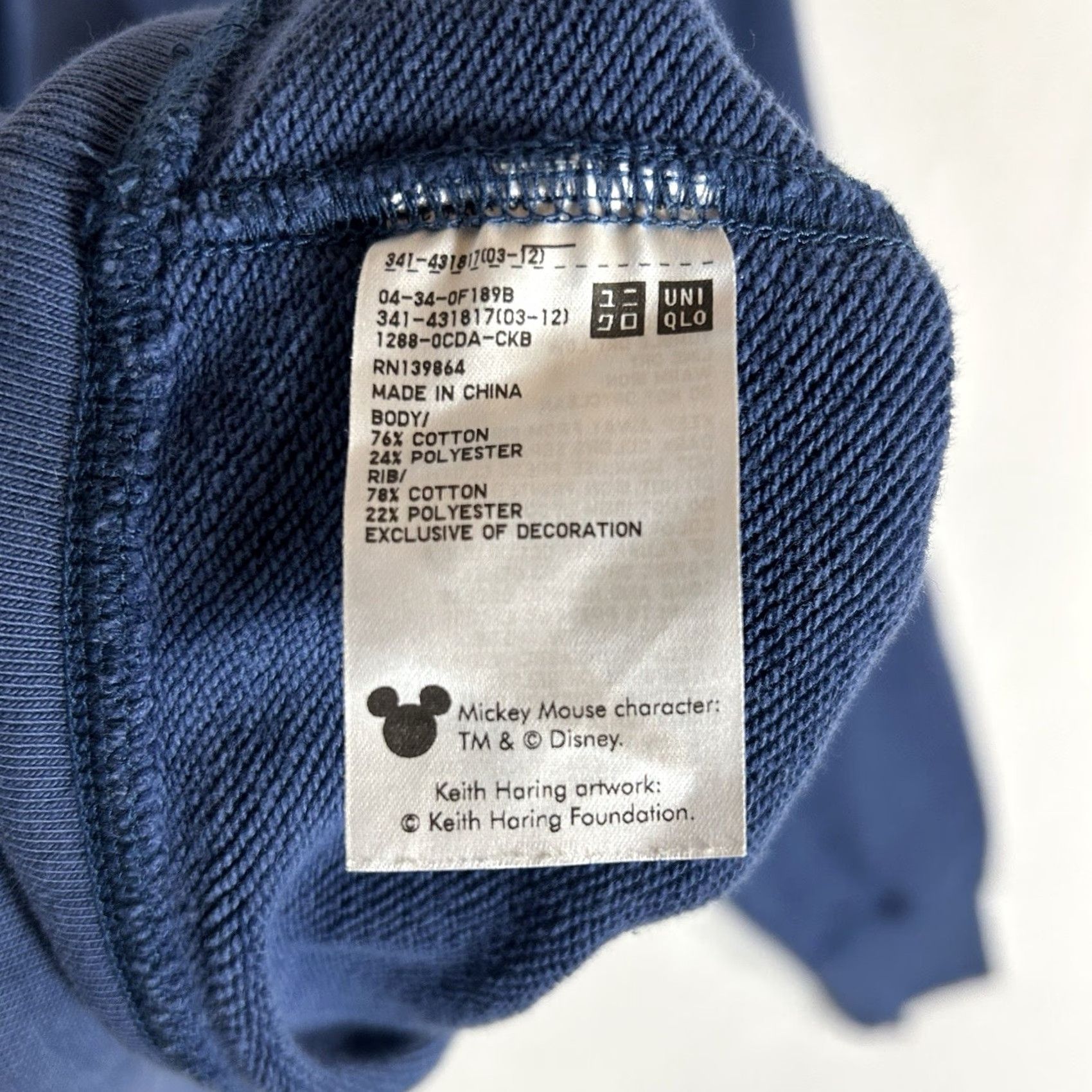 Disney Disney Uniqlo Sweatshirt Mens M Blue Mickey Mouse Pullover Sweater Pullover Size US M / EU 48-50 / 2 - 5 Thumbnail