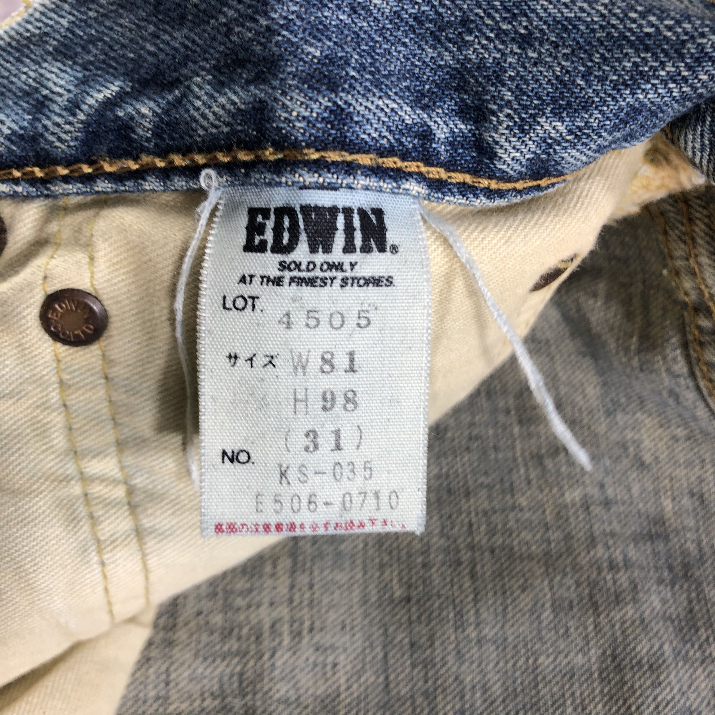 Edwin Vintage Edwin 505 Selvedge Jeans-JM3589 Size US 31 - 9 Thumbnail