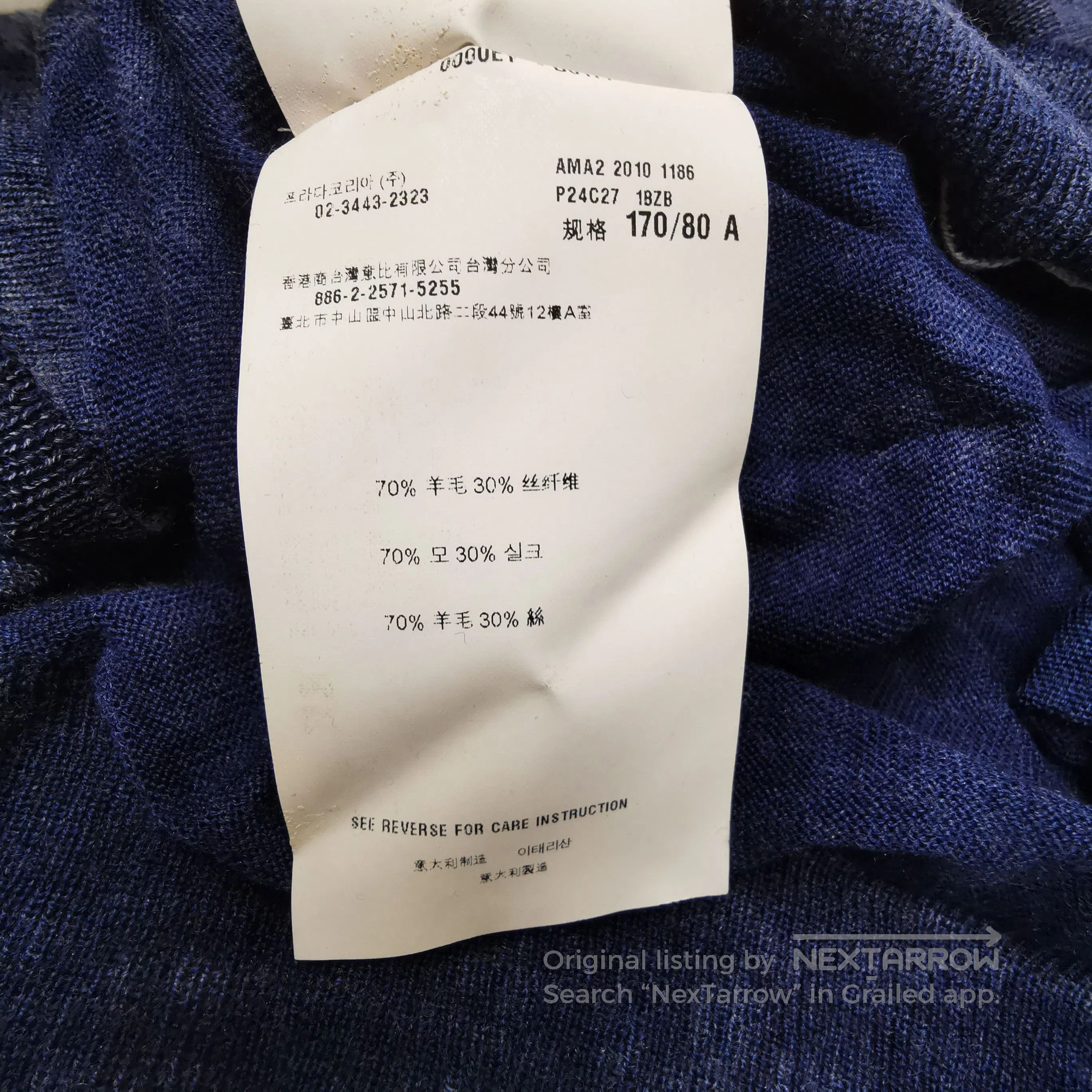 Prada Prada Wool Blend Crew Neck Sweater . Size M / US 6-8 / IT 42-44 - 7 Thumbnail
