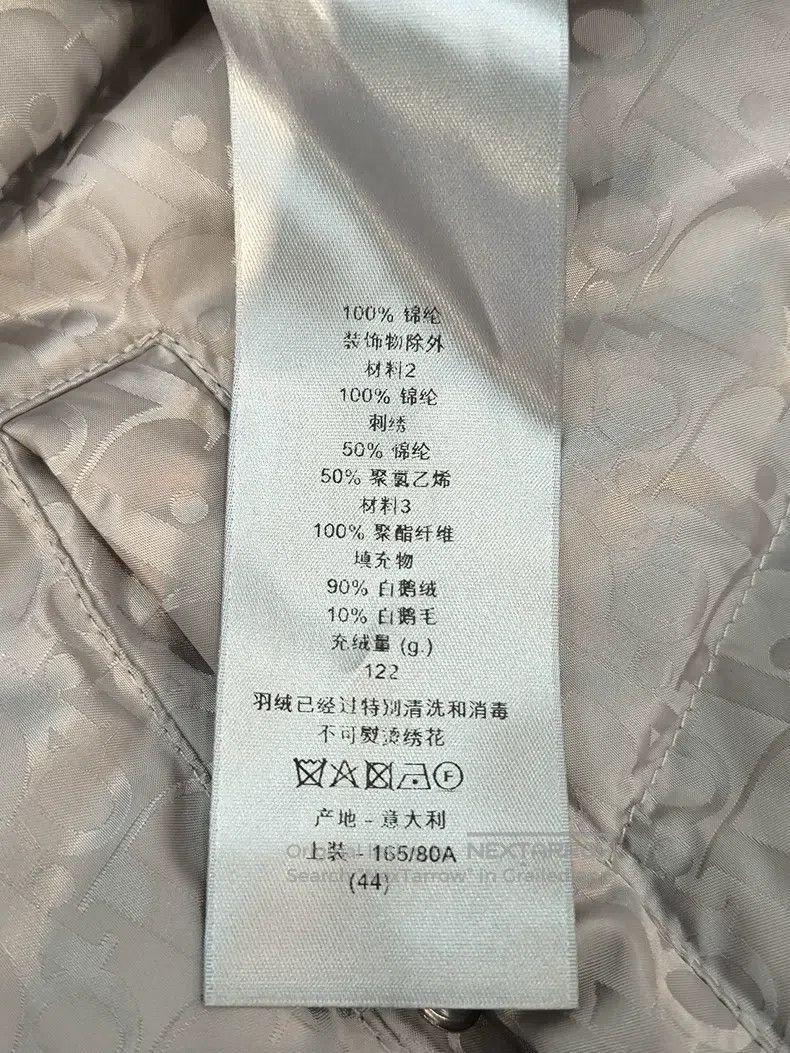 Dior Dior Solid colour letter logo full-print hooded chain down Size US S / EU 44-46 / 1 - 8 Thumbnail