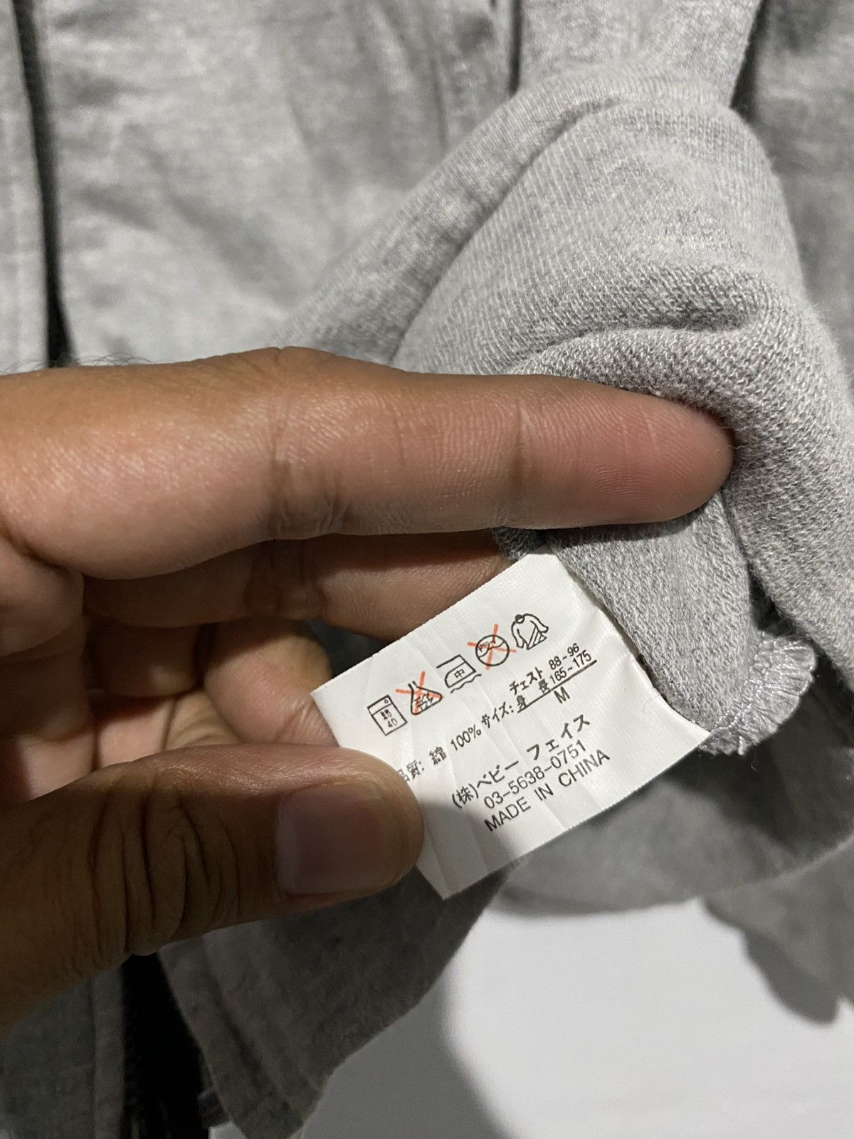 Hysteric Glamour × If Six Was Nine × Japanese Brand One sunday best fur double layers hoodie Size US M / EU 48-50 / 2 - 9 Thumbnail