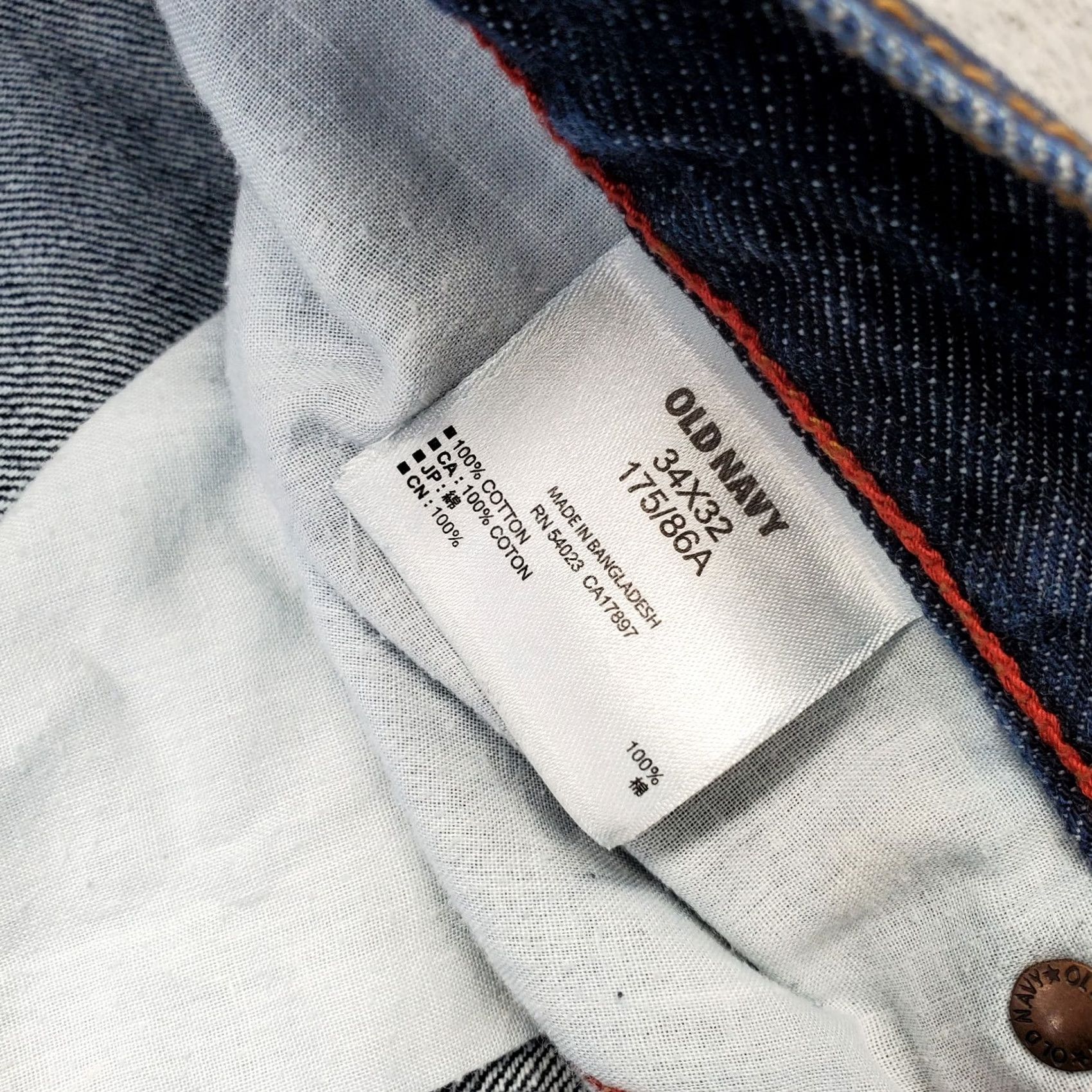 Old Navy Old Navy Famous Jeans Mens 34x32 Navy Denim Cotton Slim Fit Stretch Straight Leg Jeans Size US 34 / EU 50 - 7 Thumbnail