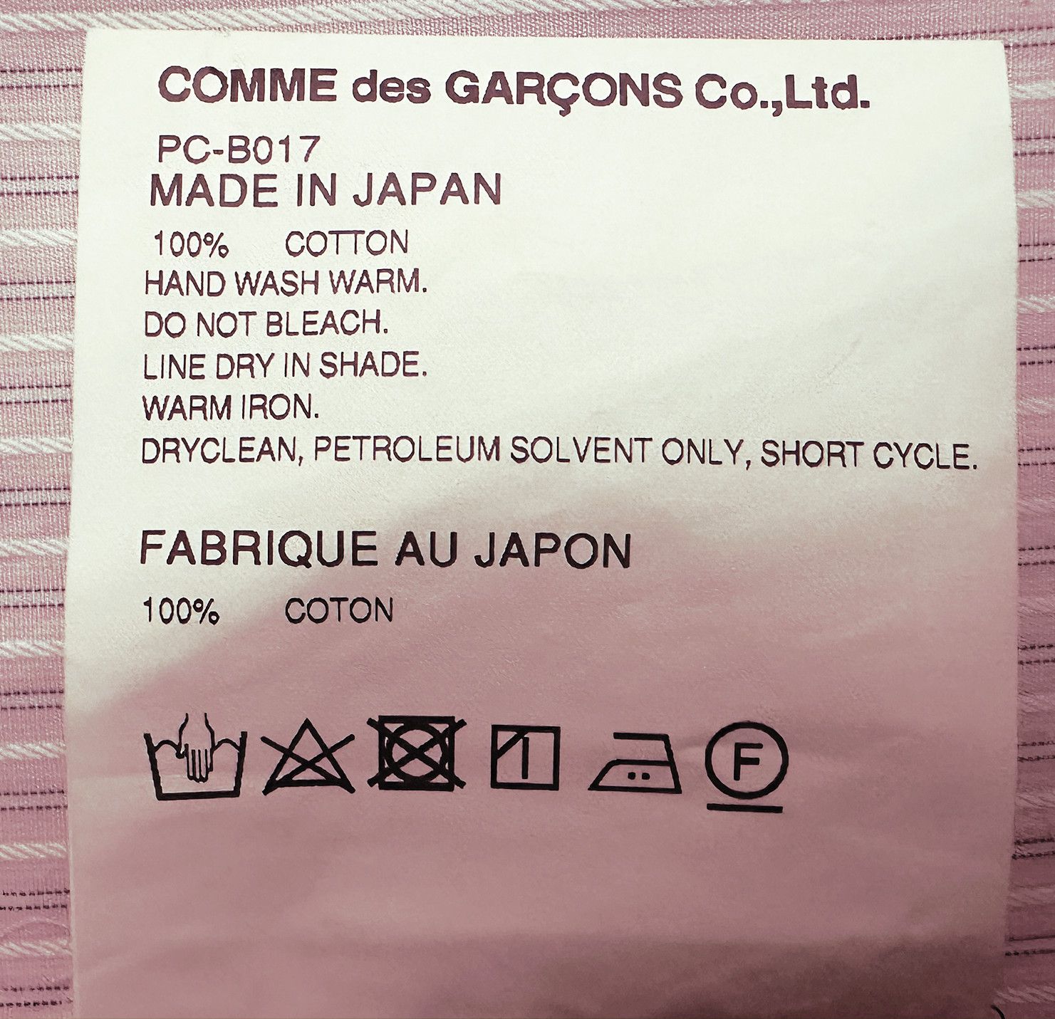 Comme des Garcons Homme Plus Homme Plus Cut Shirt L Size US L / EU 52-54 / 3 - 5 Thumbnail