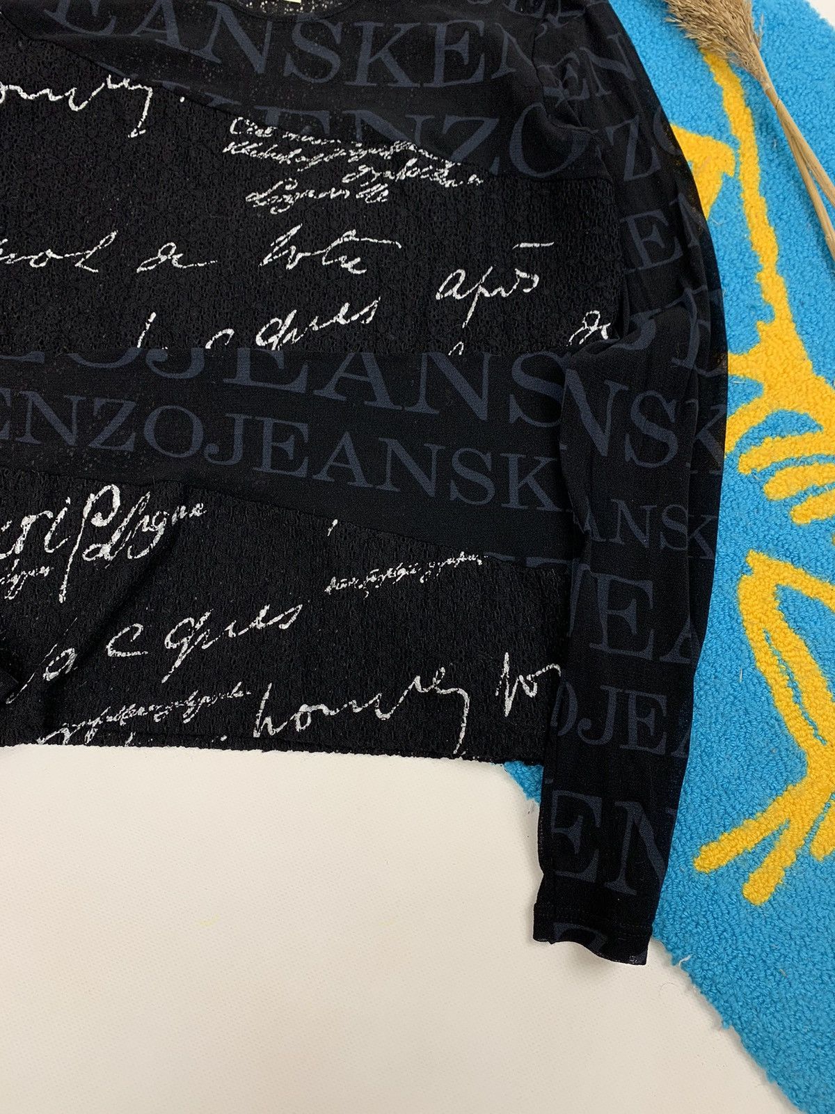 Designer × Kenzo Avant Garde Vintage Kenzo Overprint Blouse Size L / US 10 / IT 46 - 2 Thumbnail