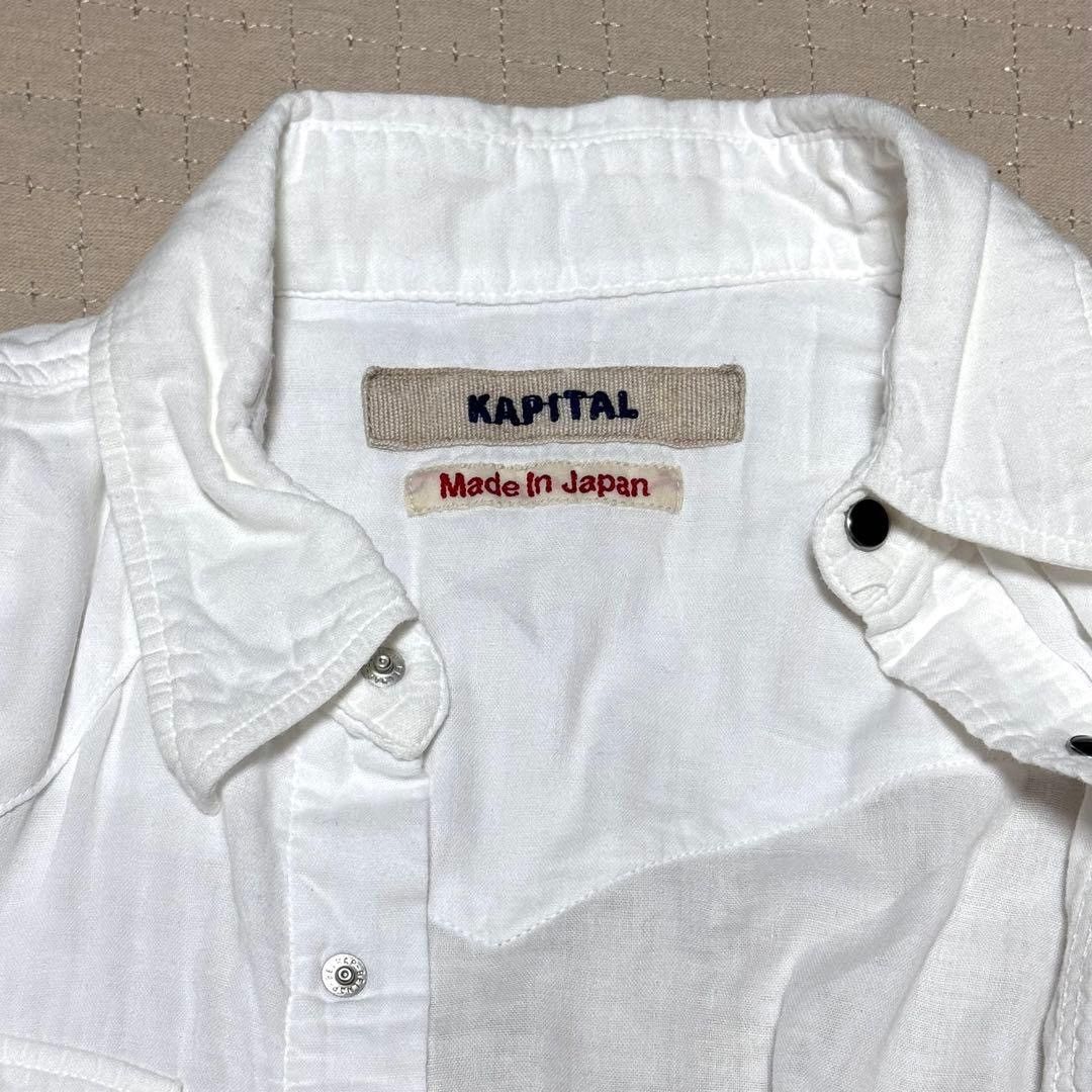 Kapital Button Up Shirt Size US M / EU 48-50 / 2 - 6 Thumbnail