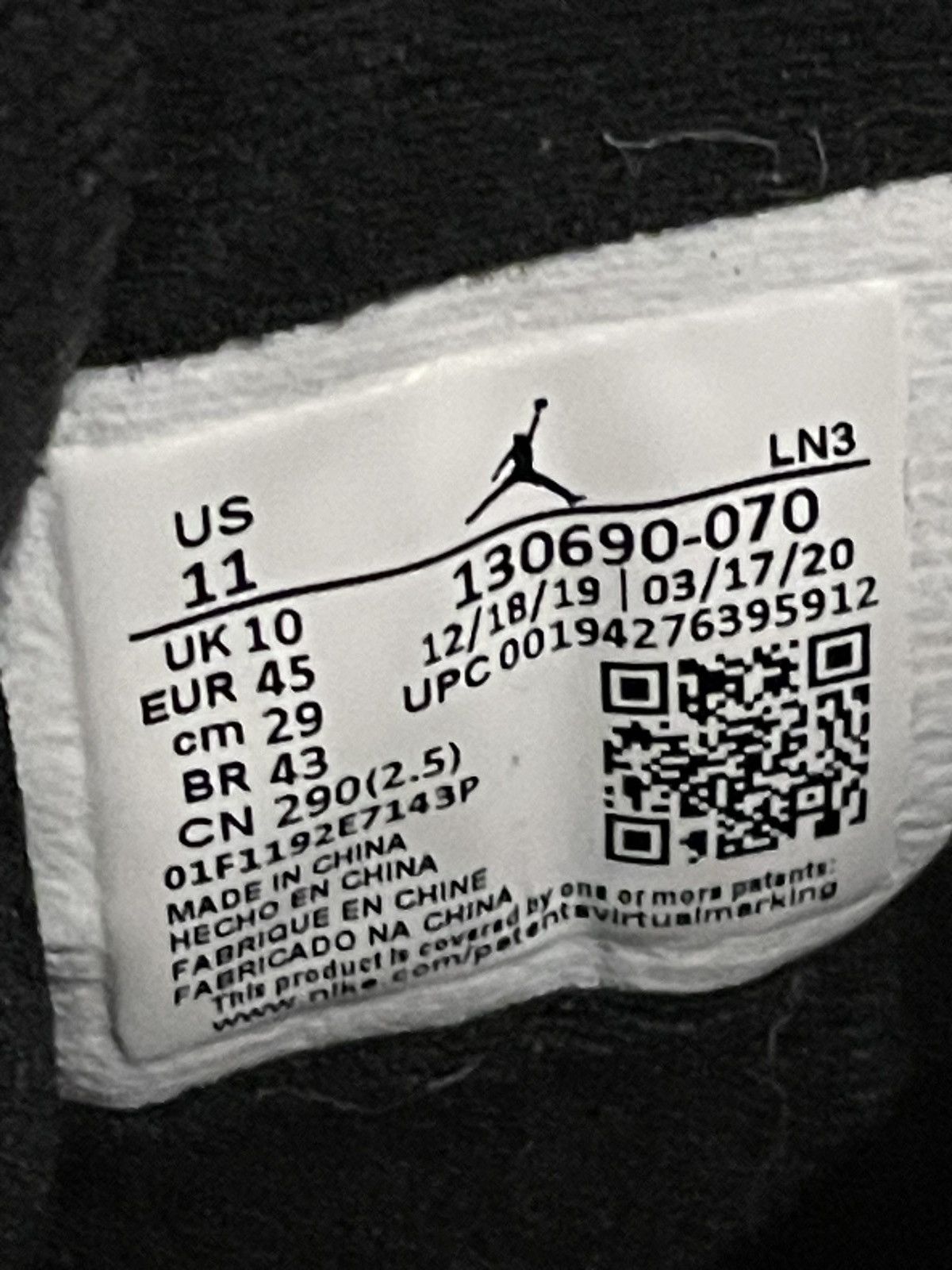 Jordan Brand × Nike Air Jordan 12 Retro 'University Gold' Size US 11 / EU 44 - 7 Thumbnail