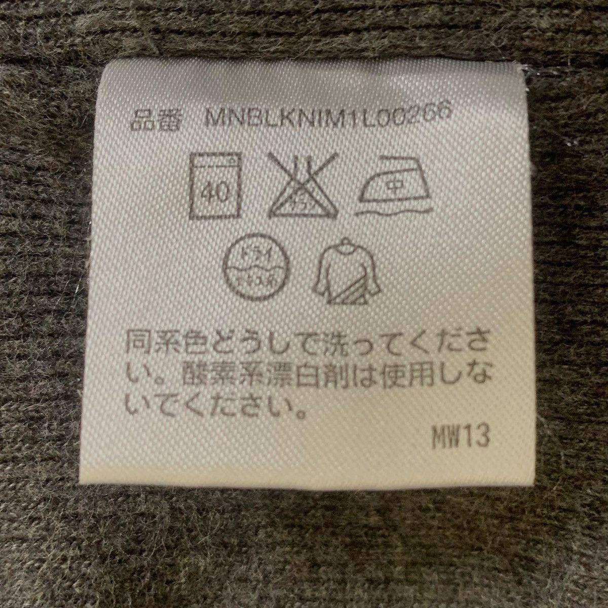 Polo Ralph Lauren Polo Ralph Lauren Designer Luxury sweatshirt turtleneck Size S / US 4 / IT 40 - 10 Thumbnail