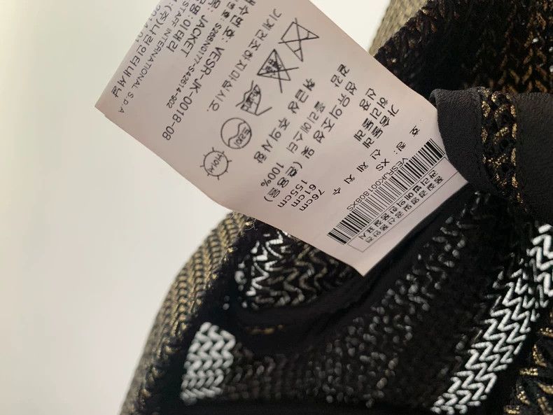 Vivienne Westwood Vivienne Westwood Gold wire woven collar suit Size XS / US 0-2 / IT 36-38 - 8 Thumbnail