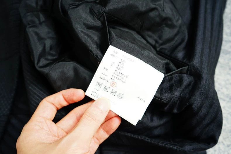 Comme des Garcons comme des garcons spiral-cut patchwork suit-2505 Size US XS / EU 42 / 0 - 8 Thumbnail