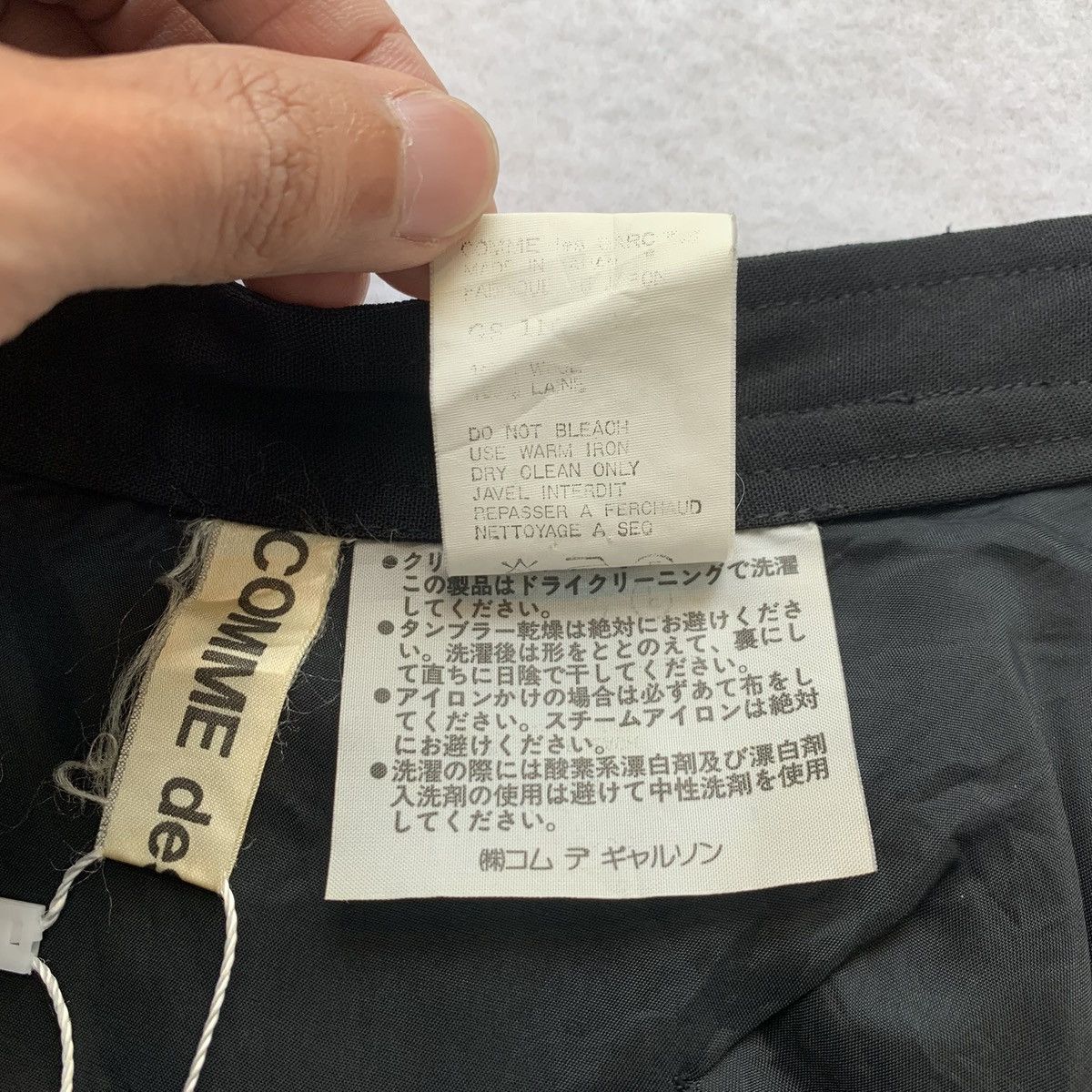 Comme des Garcons 1990s Comme Des Garcons Draped Asymmetrical Skirt Size 24" / US 00 / IT 34 - 9 Thumbnail