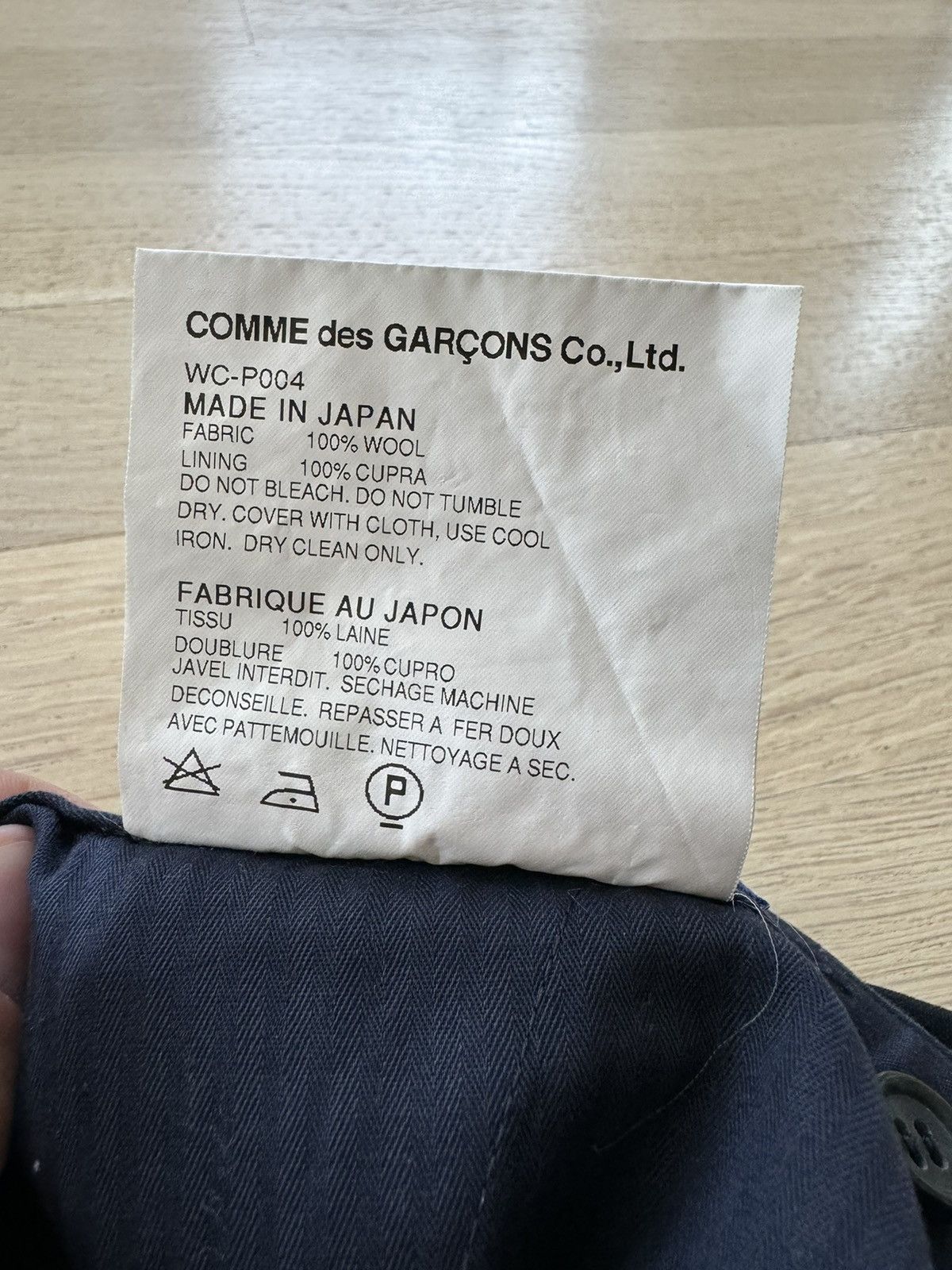 Junya Watanabe Junya Watanabe long shorts Size US 31 - 10 Thumbnail