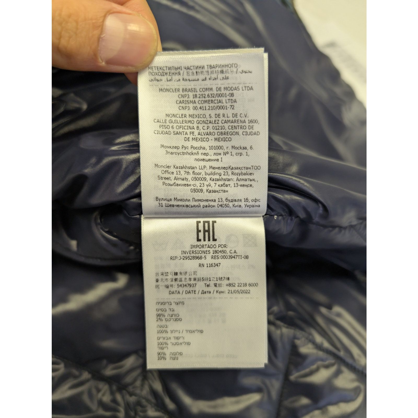 Moncler o1rshd1 Briere Shirt Jacket in Multicolor Size US L / EU 52-54 / 3 - 17 Thumbnail