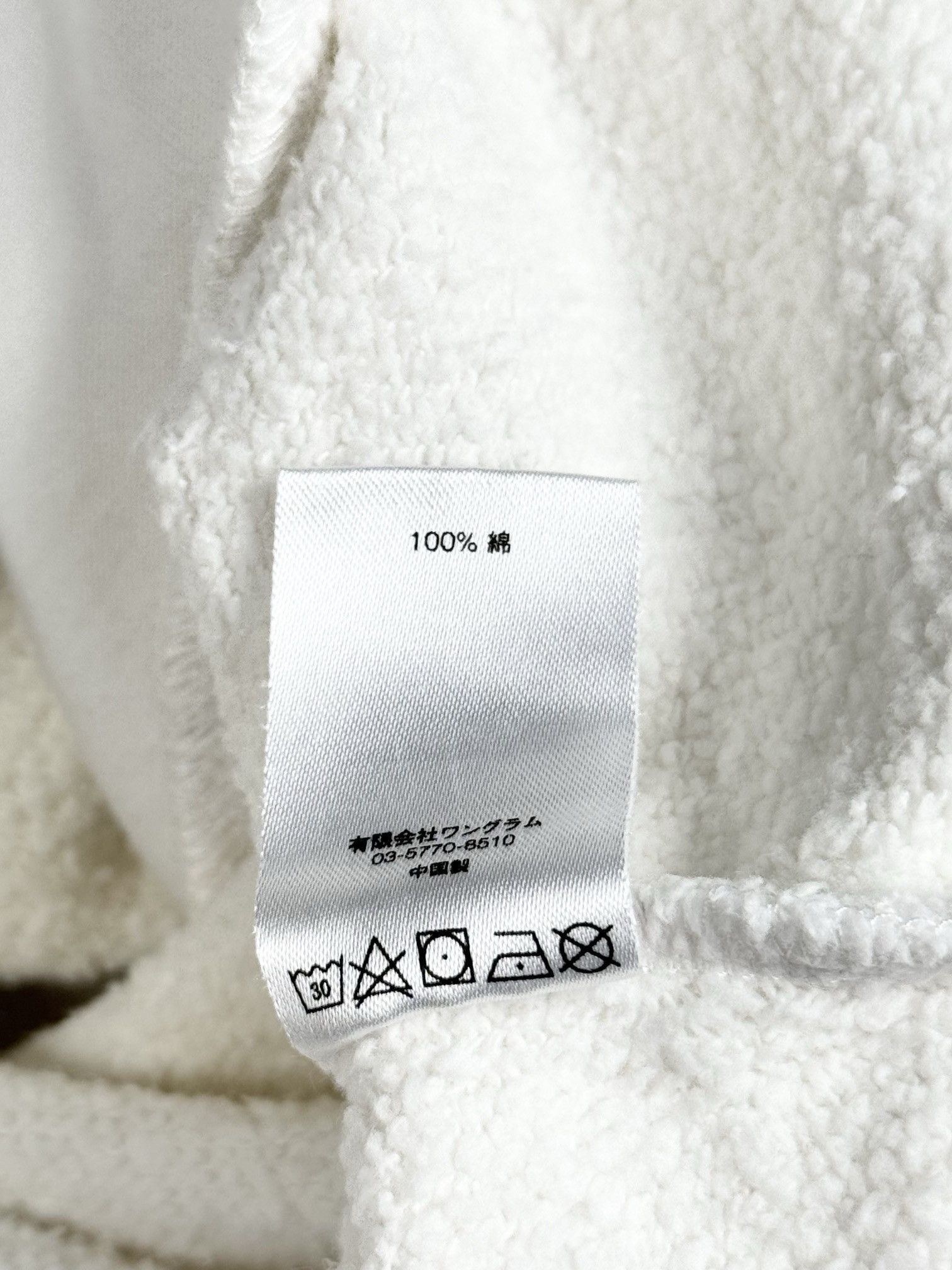 Supreme sweatshirt Size US S / EU 44-46 / 1 - 9 Thumbnail