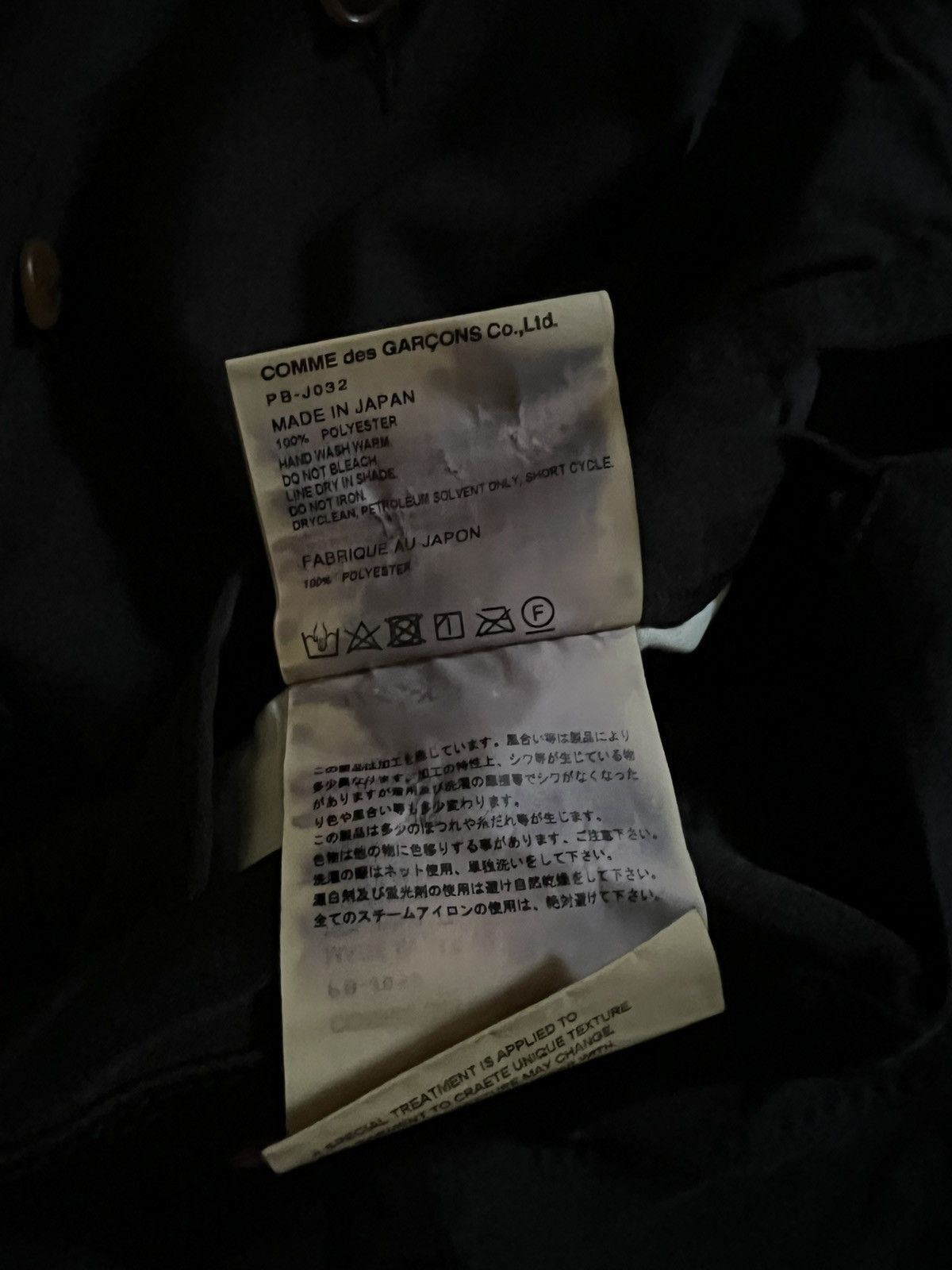 Comme des Garcons Homme Plus AD2018 Comme Homme Plus Asymmetric Twisted Jacket Size US S / EU 44-46 / 1 - 6 Thumbnail