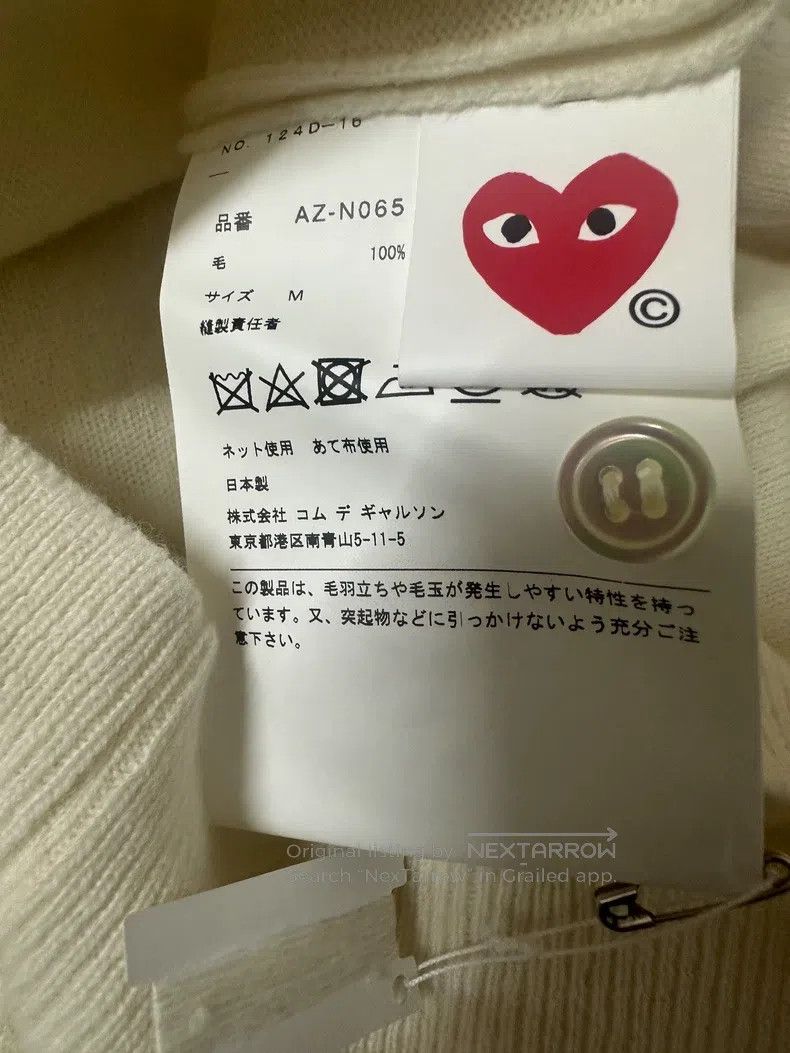 Comme des Garcons Comme Des Garcons Cardigan Sweater Size M / US 6-8 / IT 42-44 - 4 Thumbnail