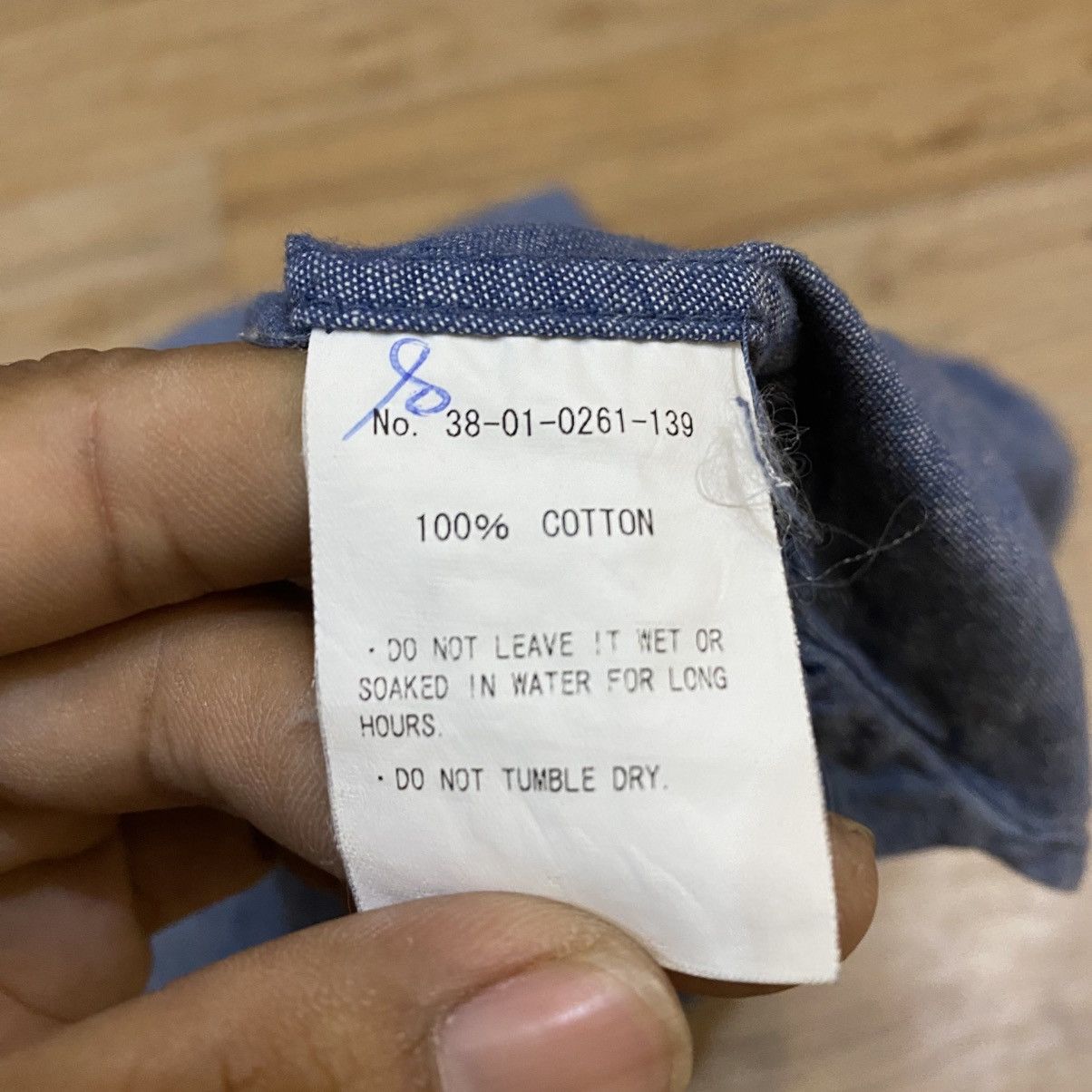 Beams Plus Beams Plus Half Button Shirt Size US M / EU 48-50 / 2 - 16 Thumbnail