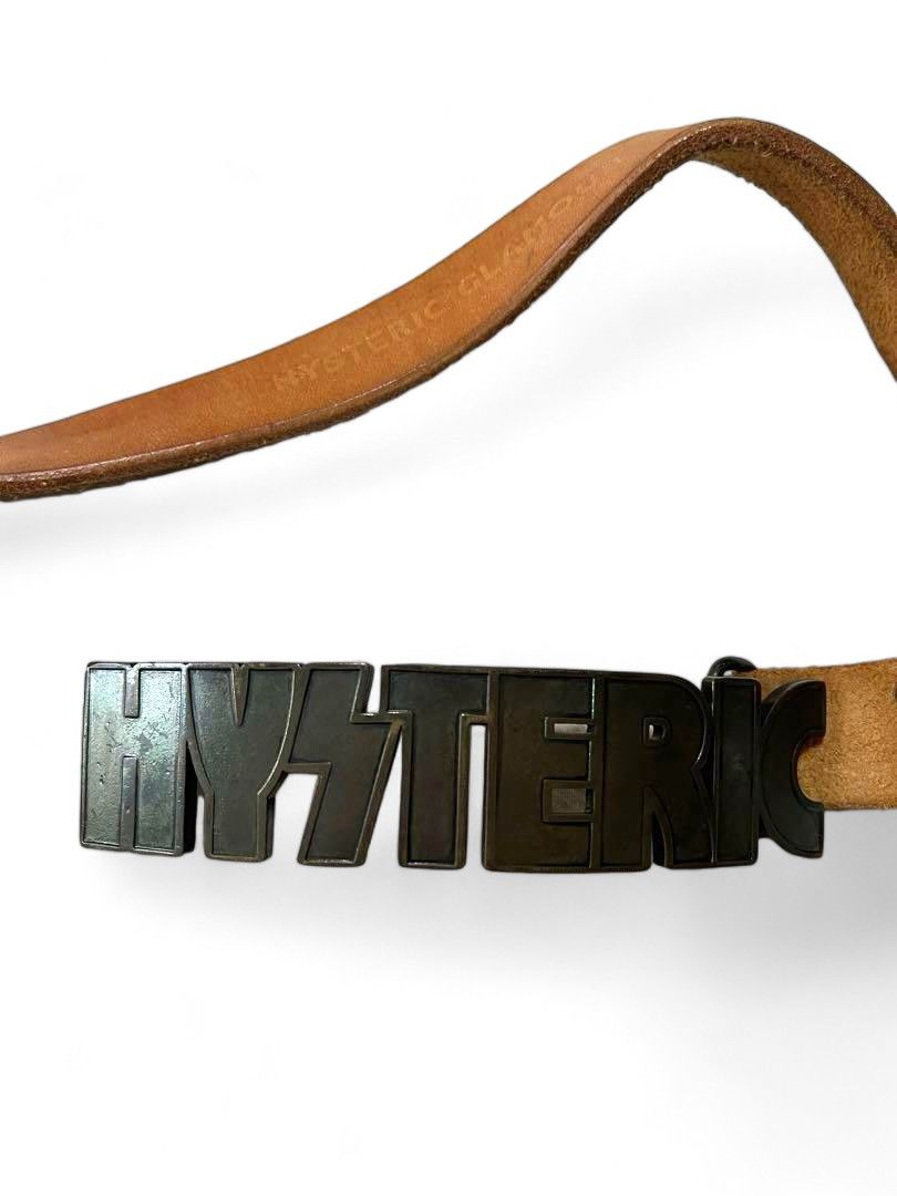 Hysteric Glamour Hysteric Glamour - brown leather belt big pendant silver Size ONE SIZE - 3 Thumbnail