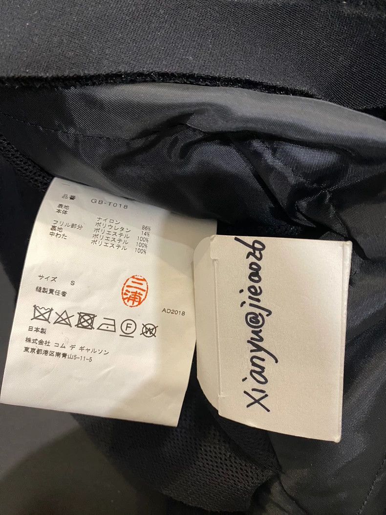 Comme des Garcons Comme Des Garcons Petal Top Size S / US 4 / IT 40 - 6 Thumbnail