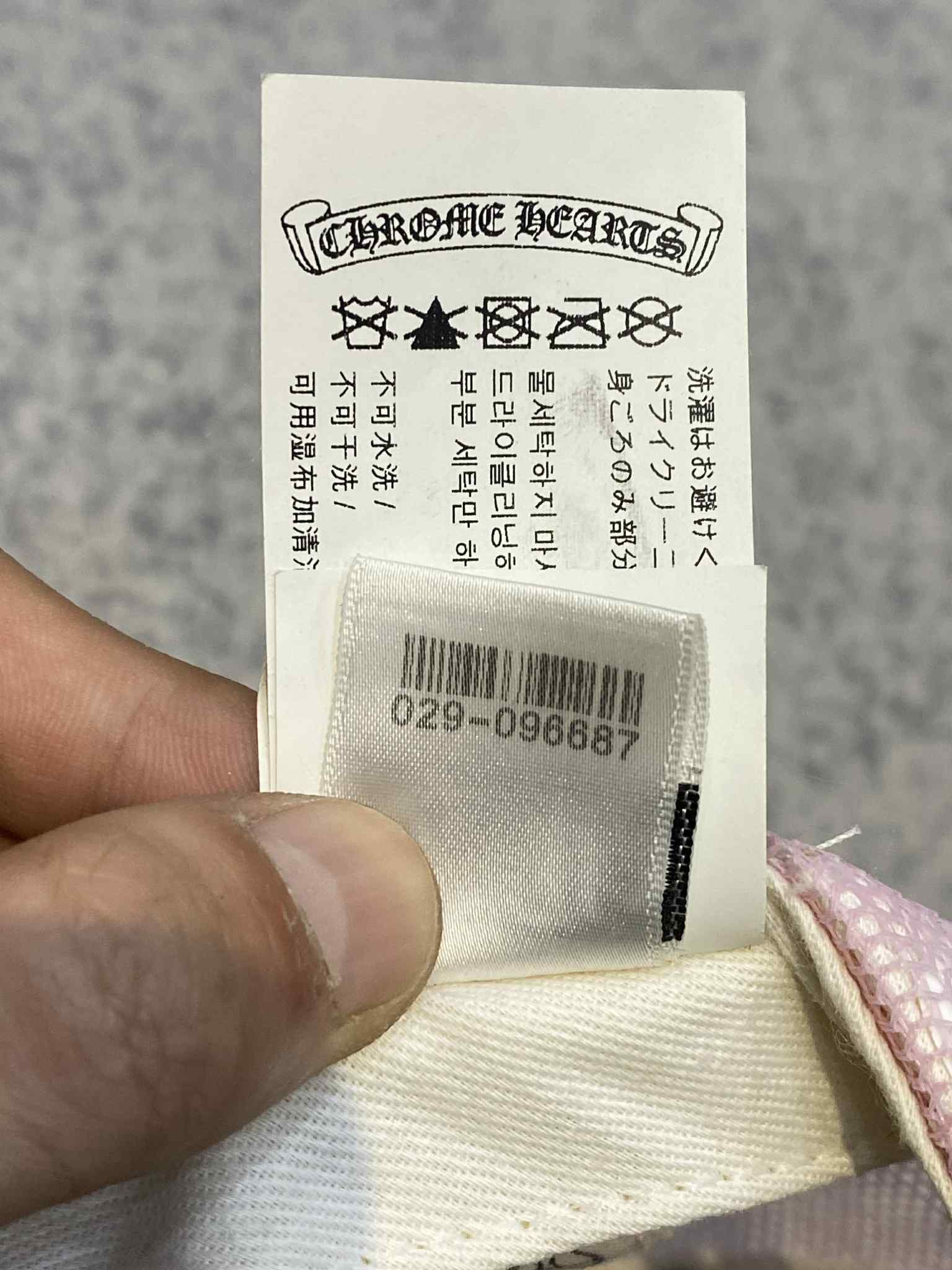 Chrome Hearts CHROME HEARTS Horseshoe Cap Size ONE SIZE - 9 Thumbnail
