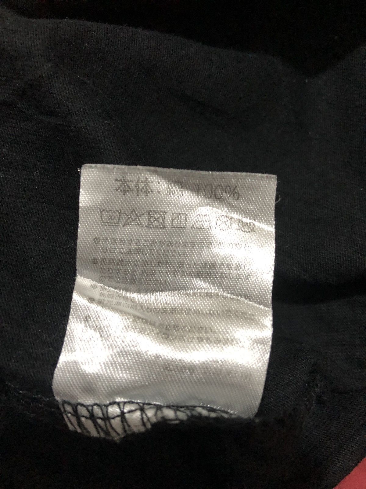 Number (N)ine Number (n)ine x marlboro Size US M / EU 48-50 / 2 - 5 Thumbnail