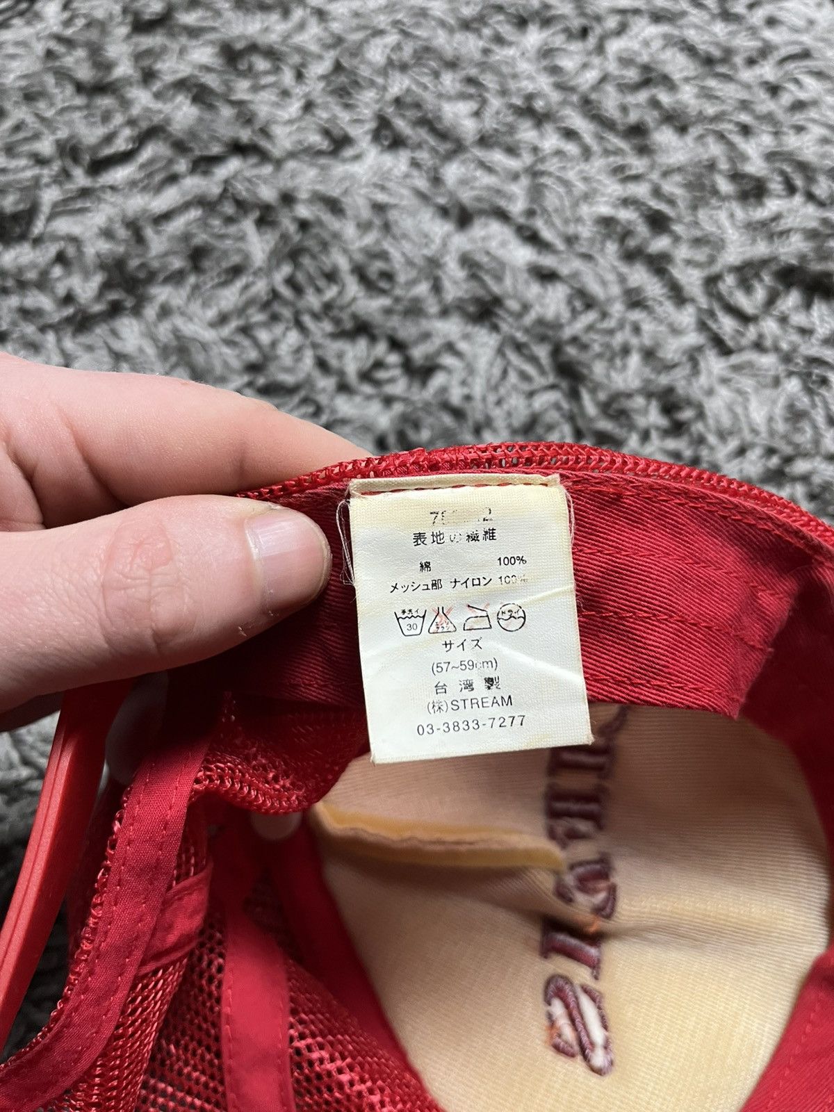 Japanese Brand Japanese Brand "Life Is Peachy" Distressed Trucker Cap Size ONE SIZE - 6 Thumbnail