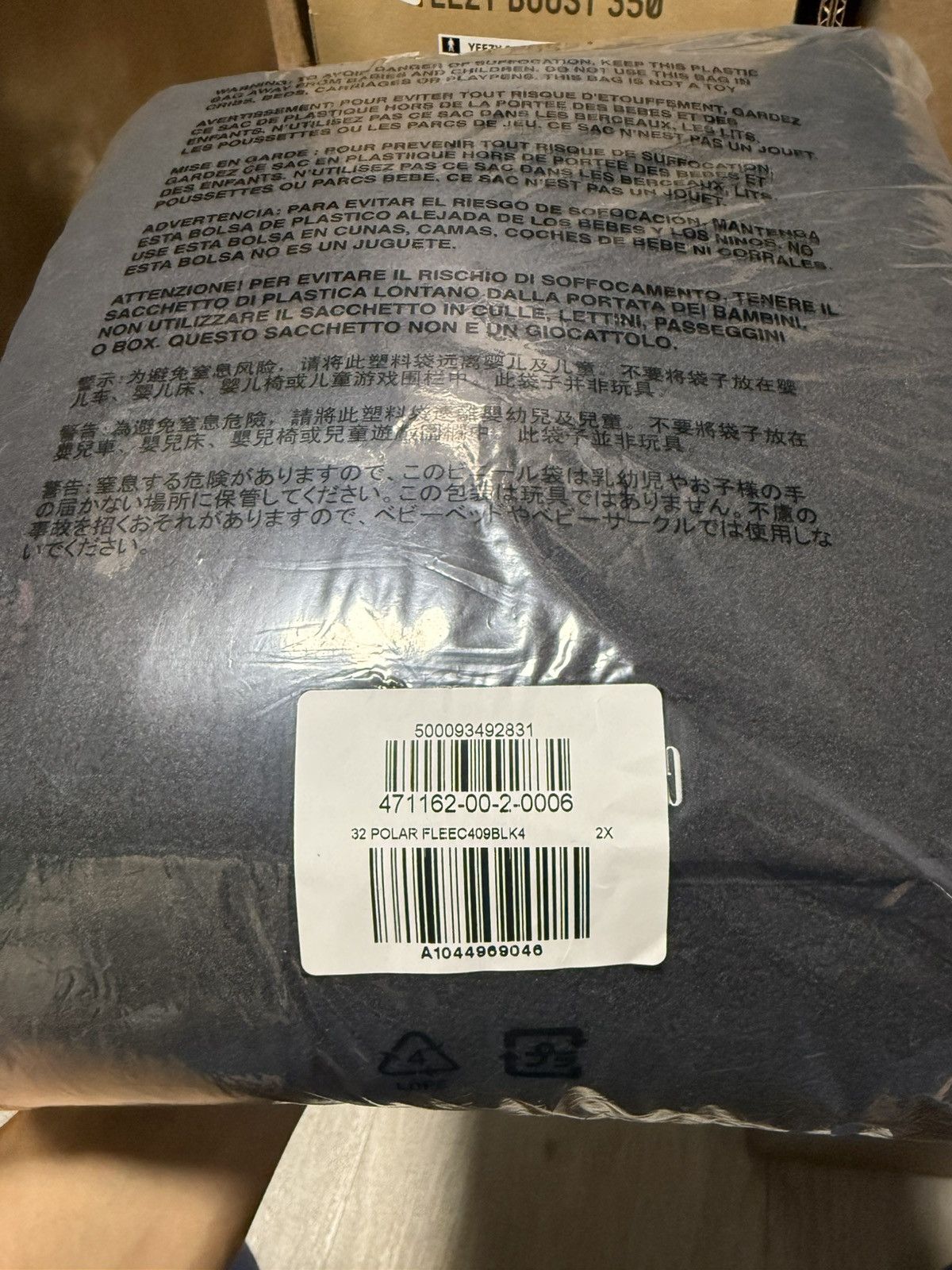 Balenciaga × Gap × Kanye West Yeezy Gap Engineered By Balenciaga Polar Fleece Hoodie Size US XXL / EU 58 / 5 - 3 Thumbnail