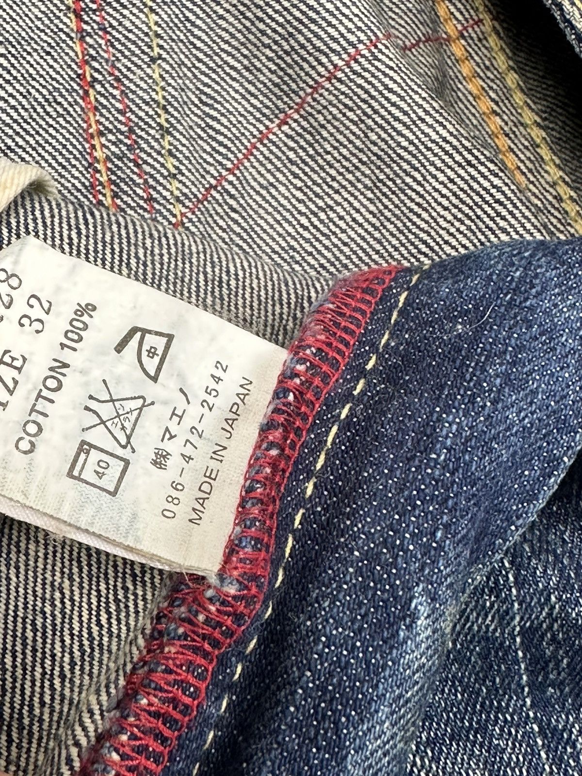 Eternal Vintage Eternal Sashiko Boro Japanese Arts Denim Size US 33 - 12 Thumbnail